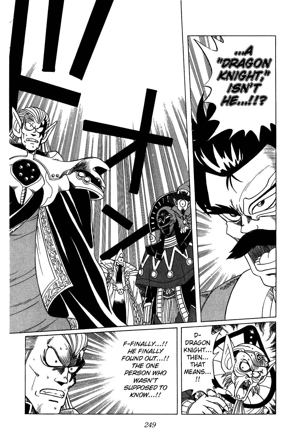 Page 7 Chapter 74 Dragon Quest: The Adventure of Dai