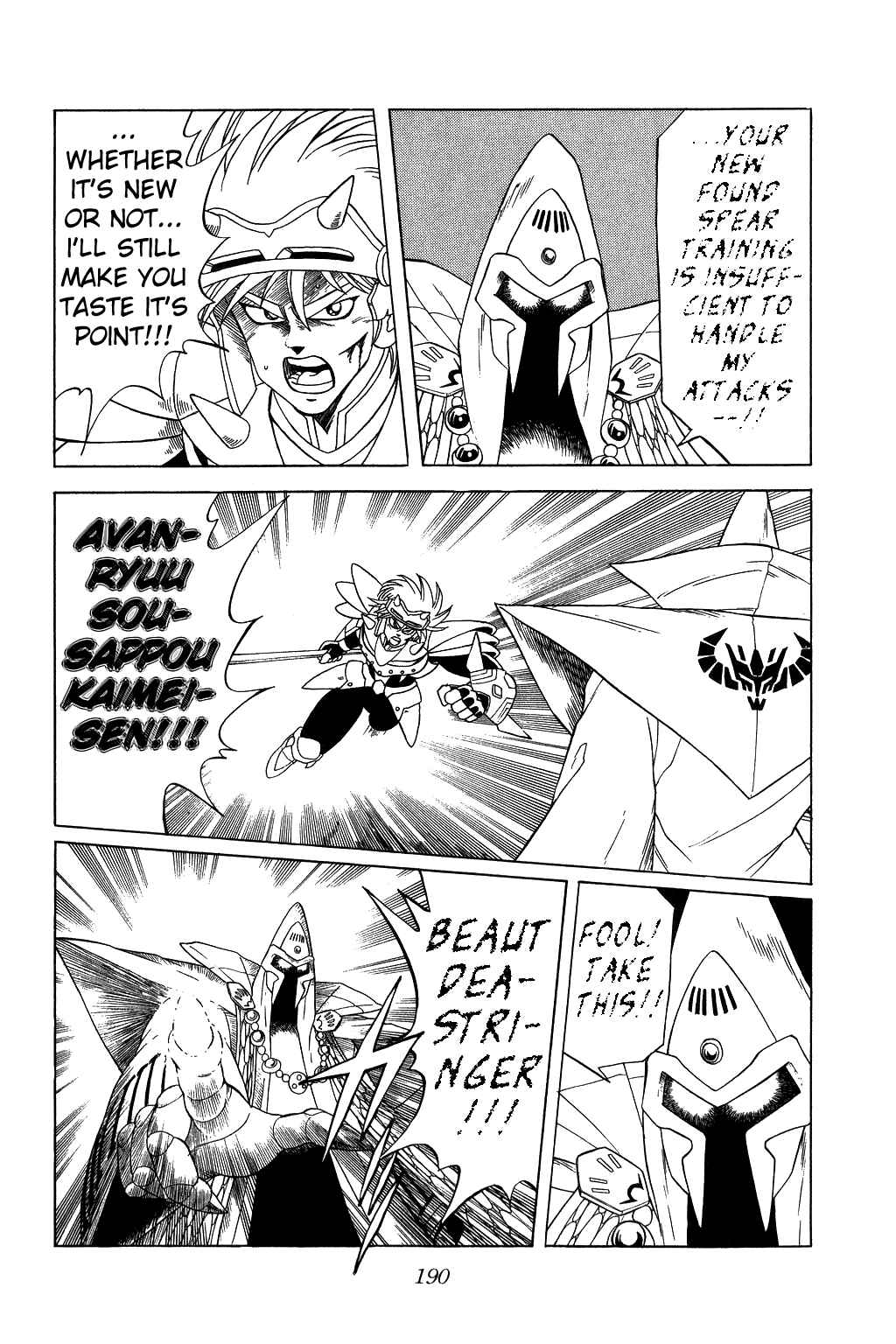 Page 11 Chapter 144 Dragon Quest: The Adventure of Dai