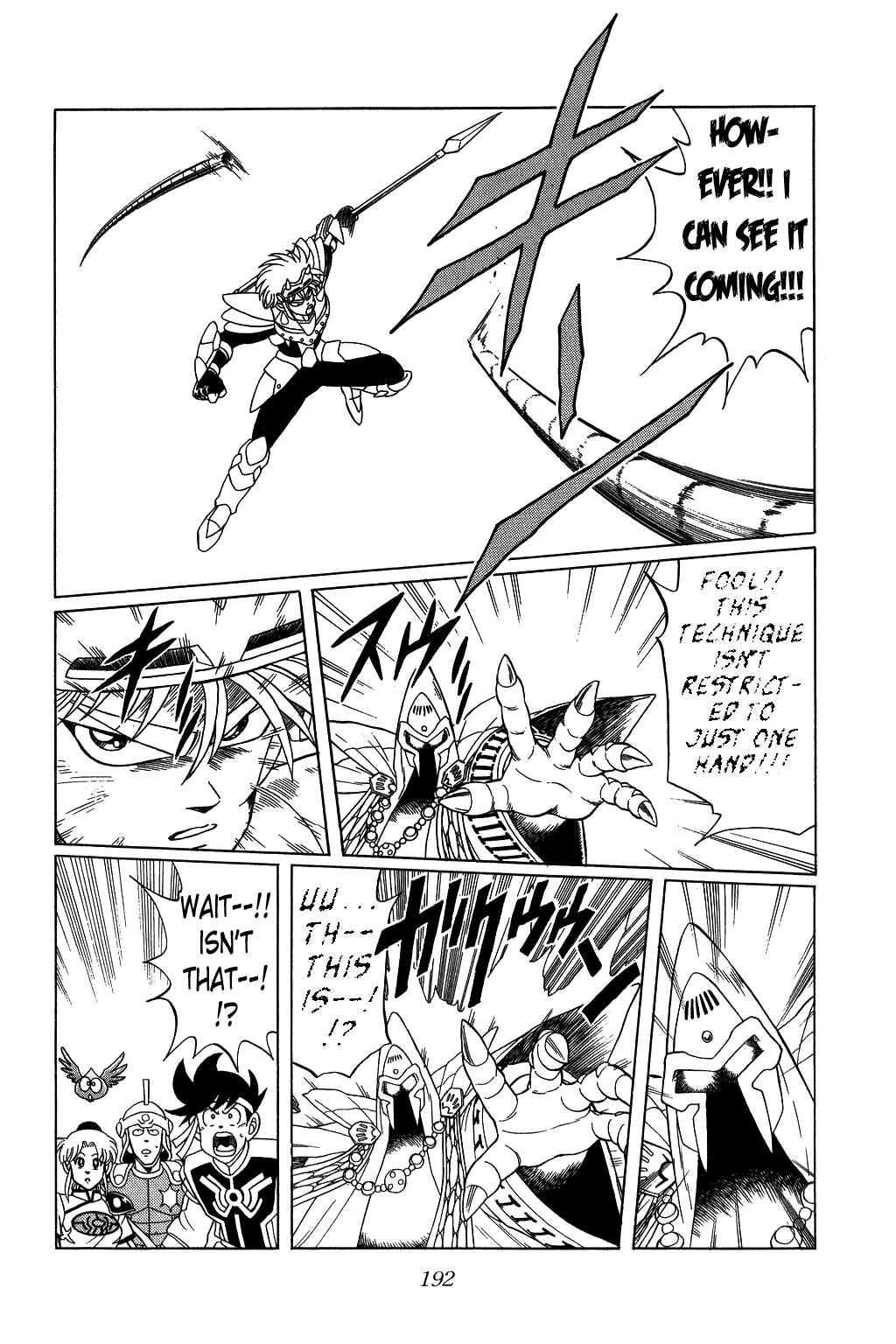 Page 13 Chapter 144 Dragon Quest: The Adventure of Dai