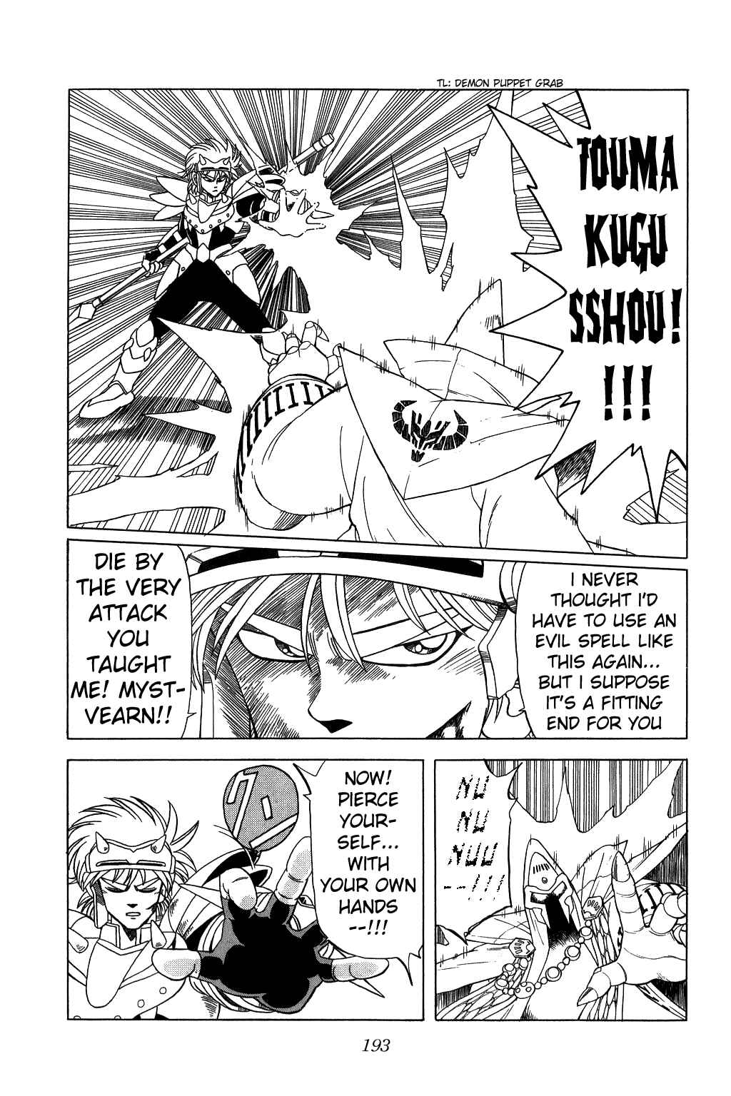 Page 14 Chapter 144 Dragon Quest: The Adventure of Dai