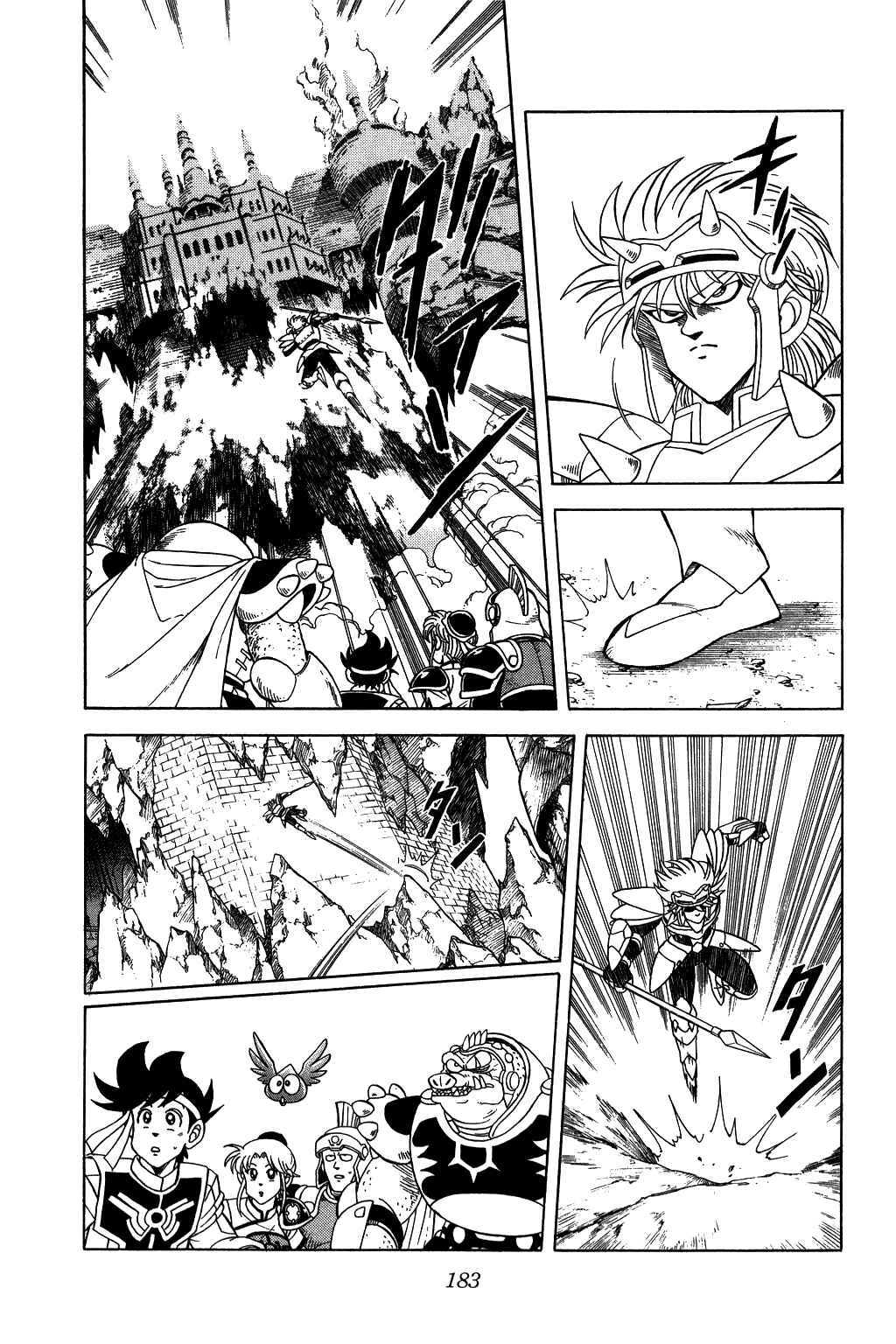 Page 4 Chapter 144 Dragon Quest: The Adventure of Dai
