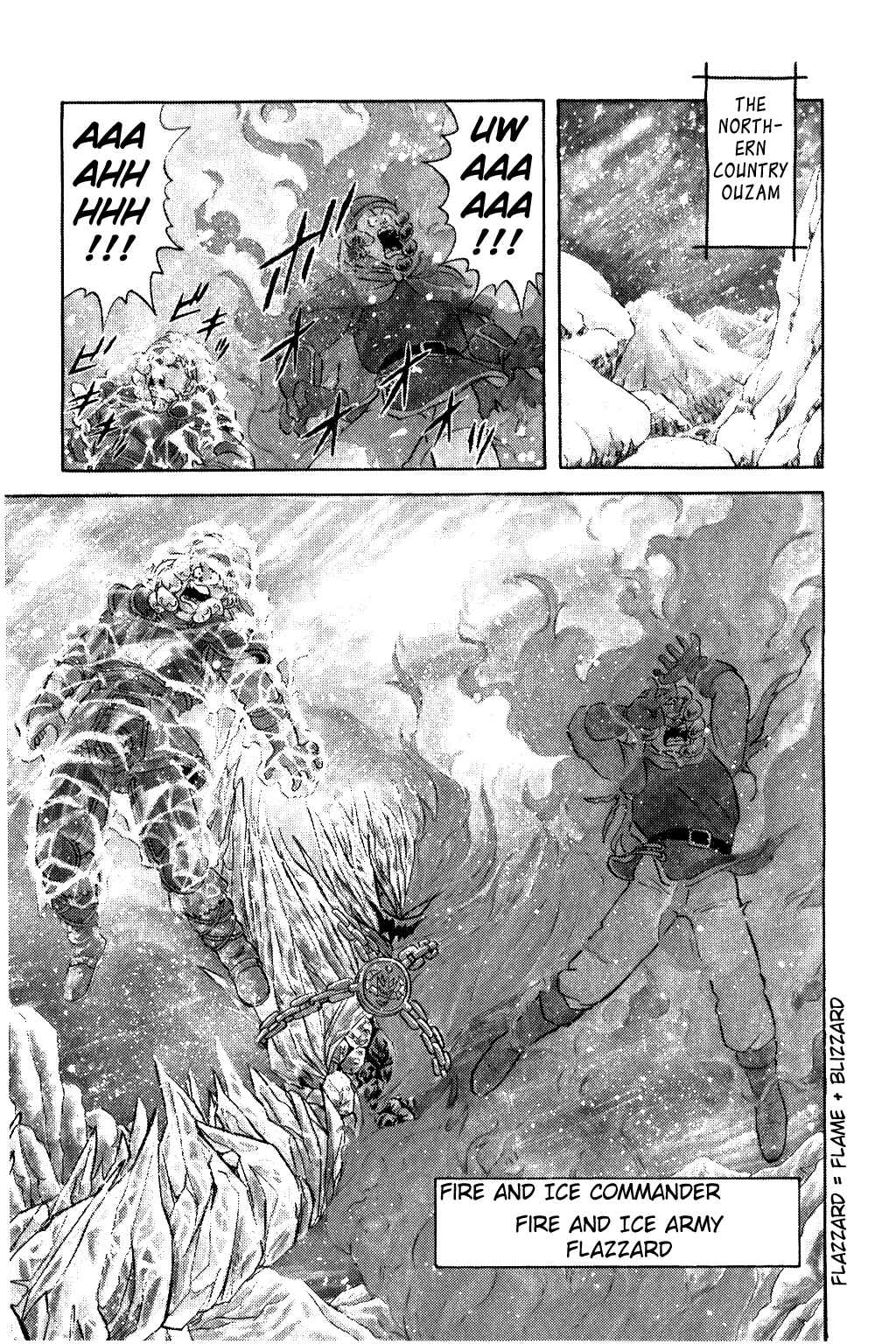 Page 2 Chapter 33 Dragon Quest: The Adventure of Dai