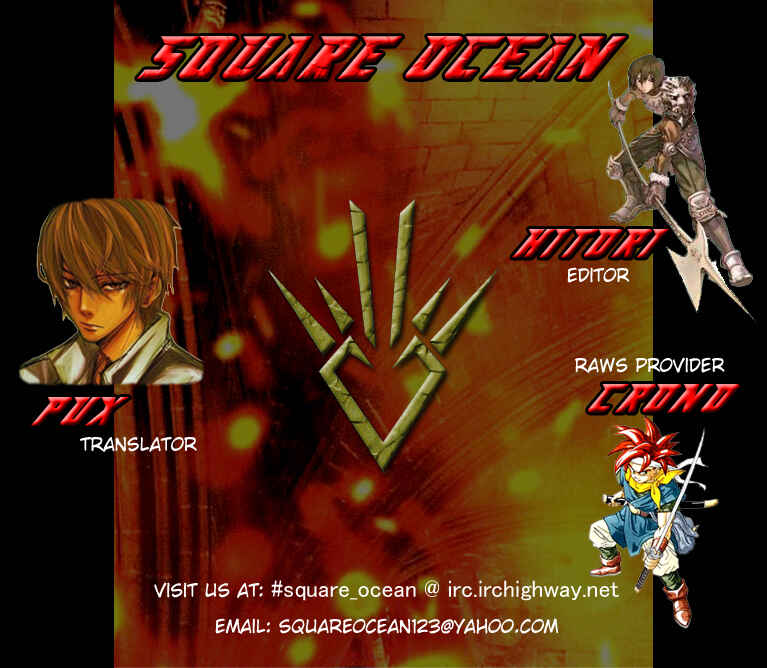 Page 21 Chapter 33 Dragon Quest: The Adventure of Dai