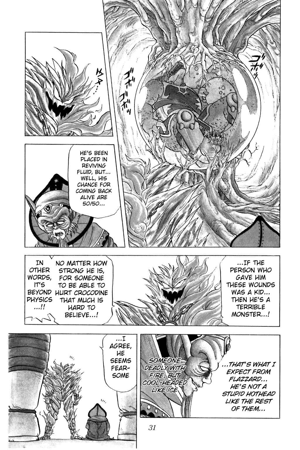 Page 7 Chapter 33 Dragon Quest: The Adventure of Dai