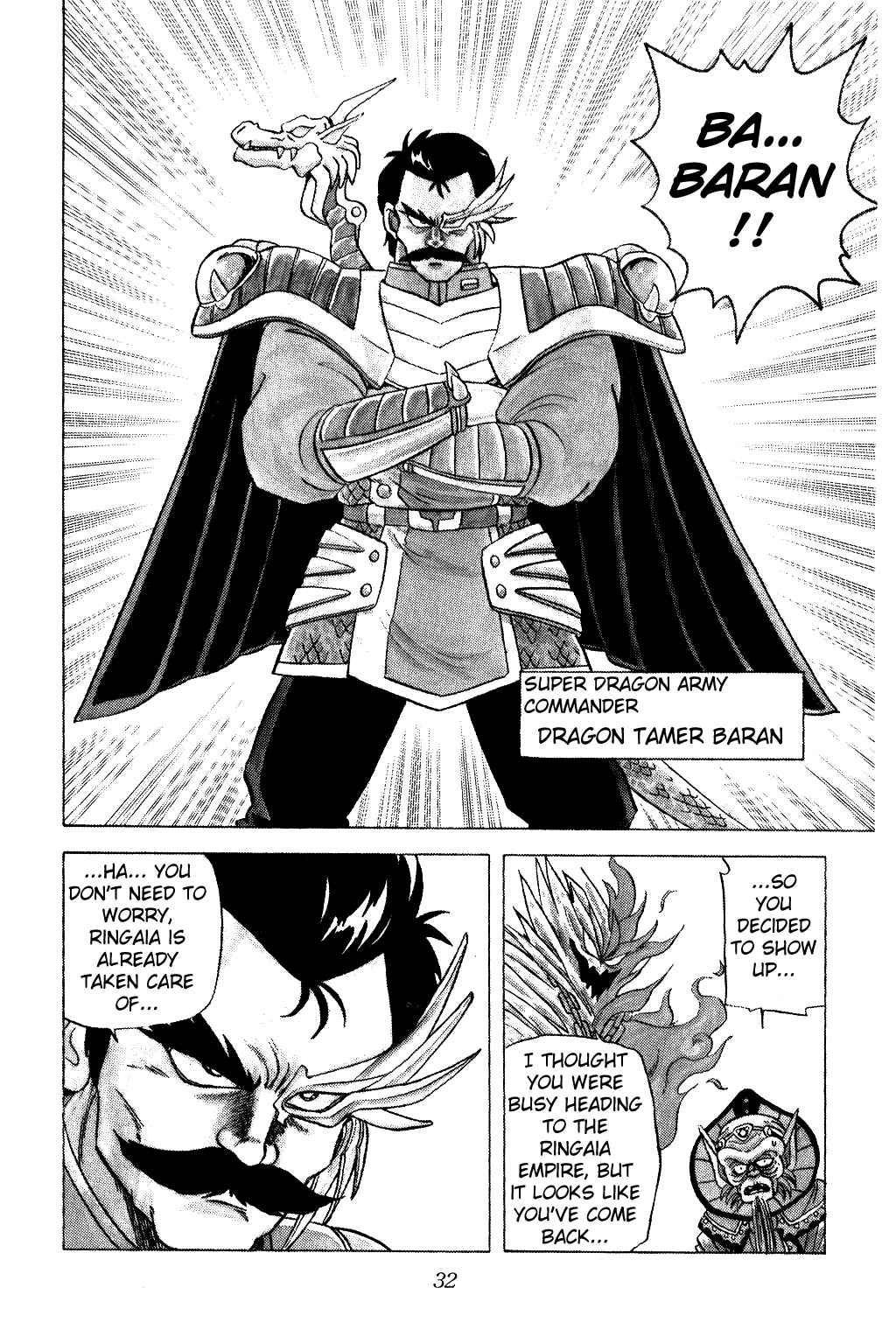Page 8 Chapter 33 Dragon Quest: The Adventure of Dai