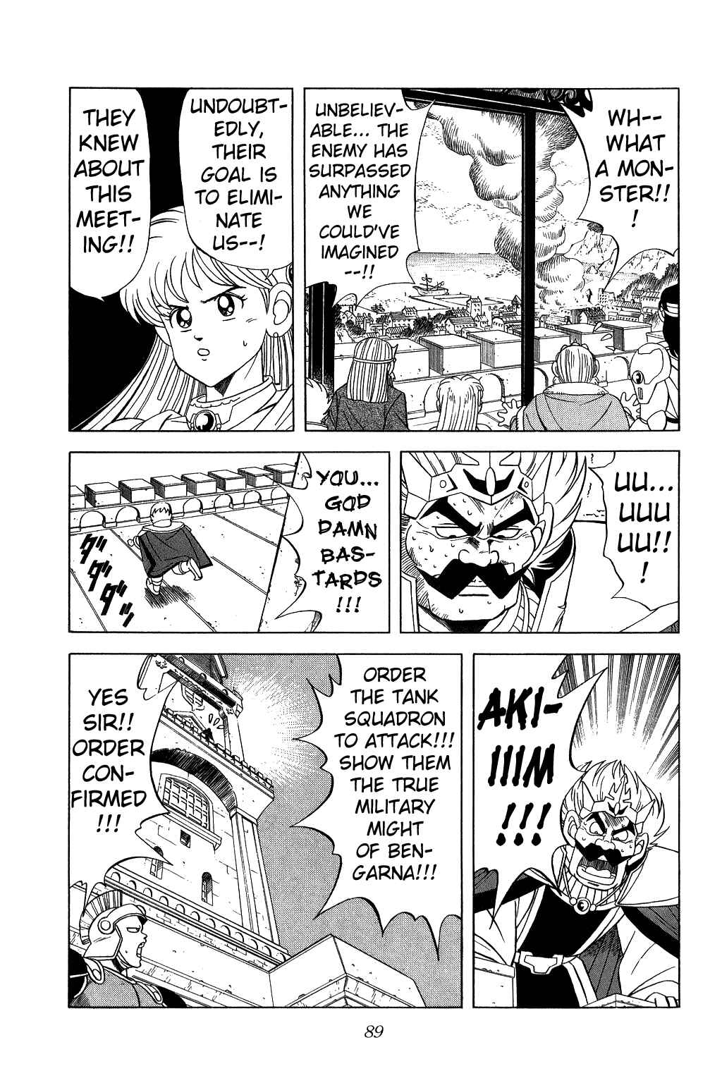 Page 7 Chapter 139 Dragon Quest: The Adventure of Dai