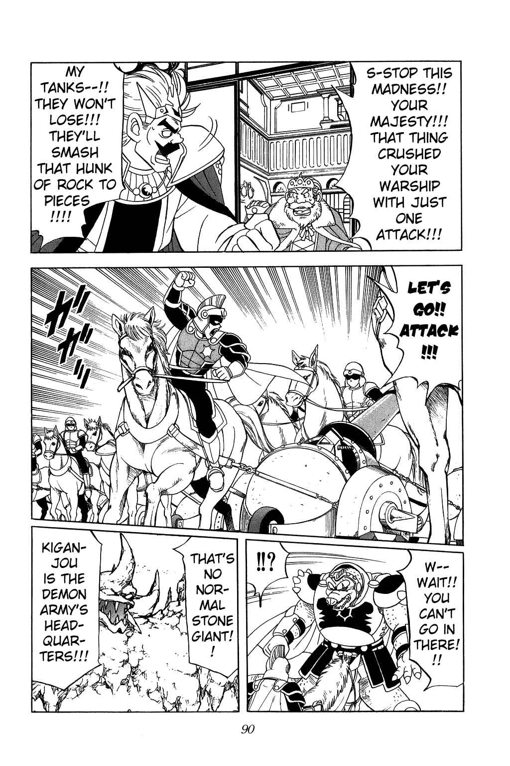 Page 8 Chapter 139 Dragon Quest: The Adventure of Dai
