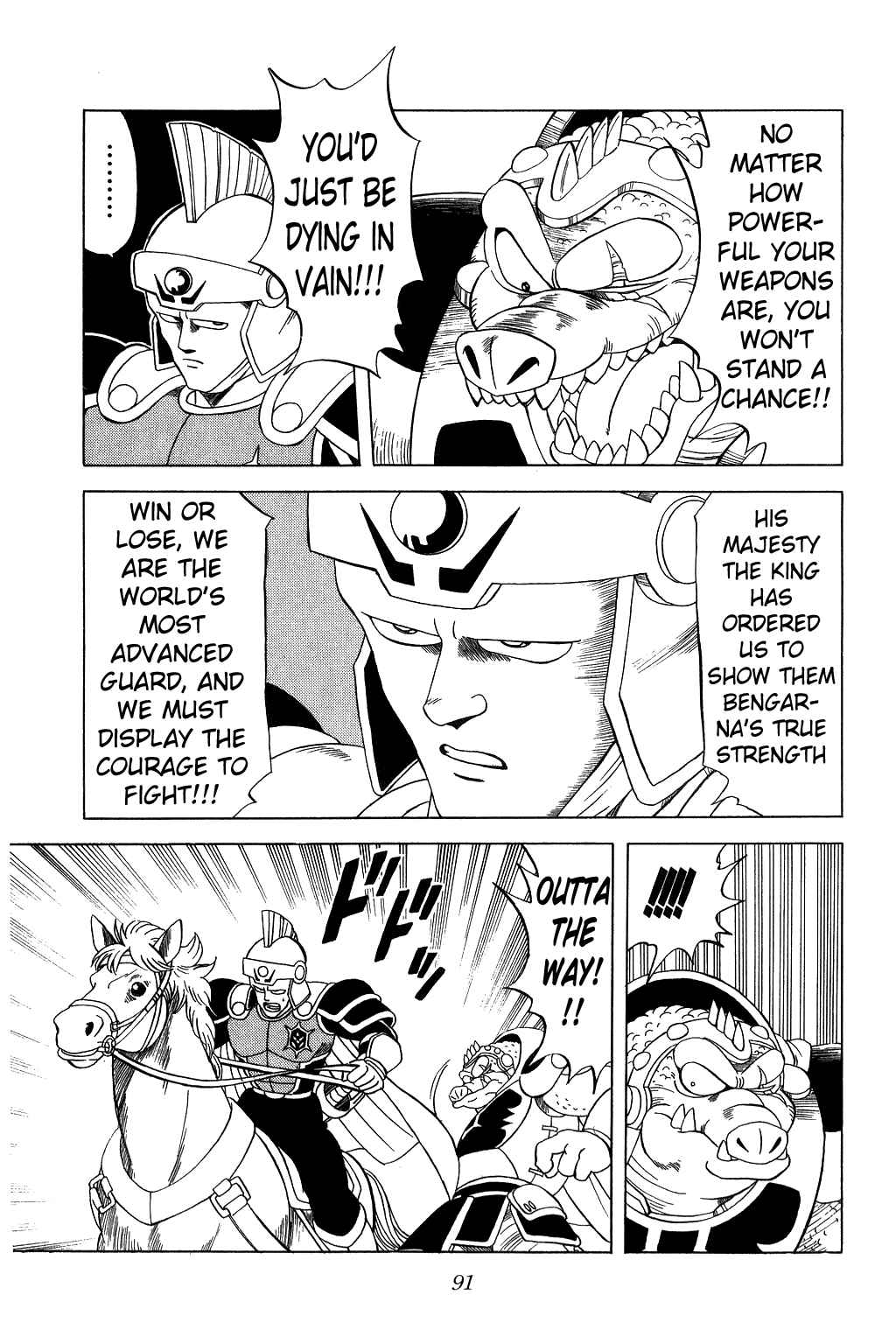 Page 9 Chapter 139 Dragon Quest: The Adventure of Dai