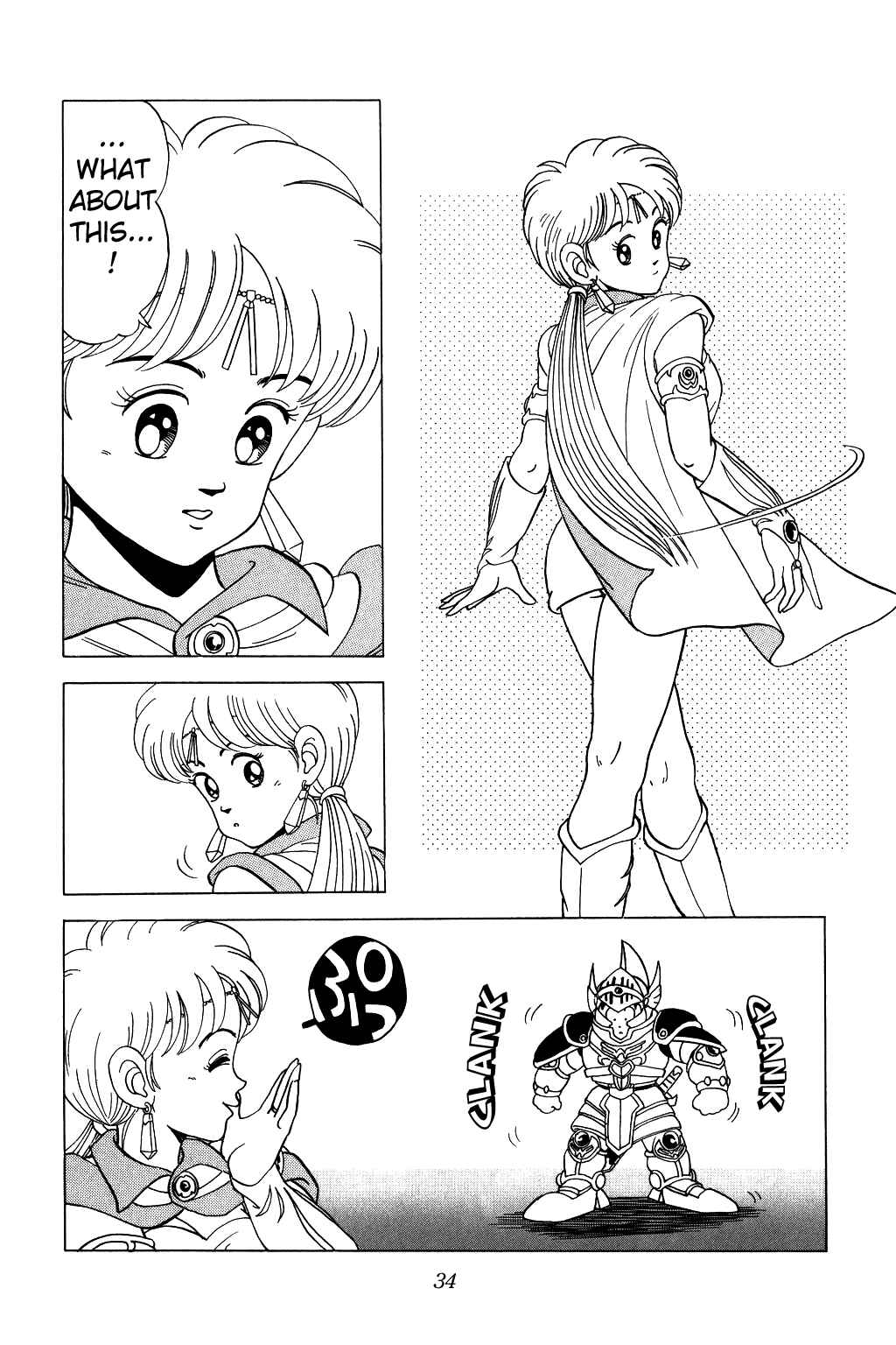 Page 11 Chapter 77 Dragon Quest: The Adventure of Dai