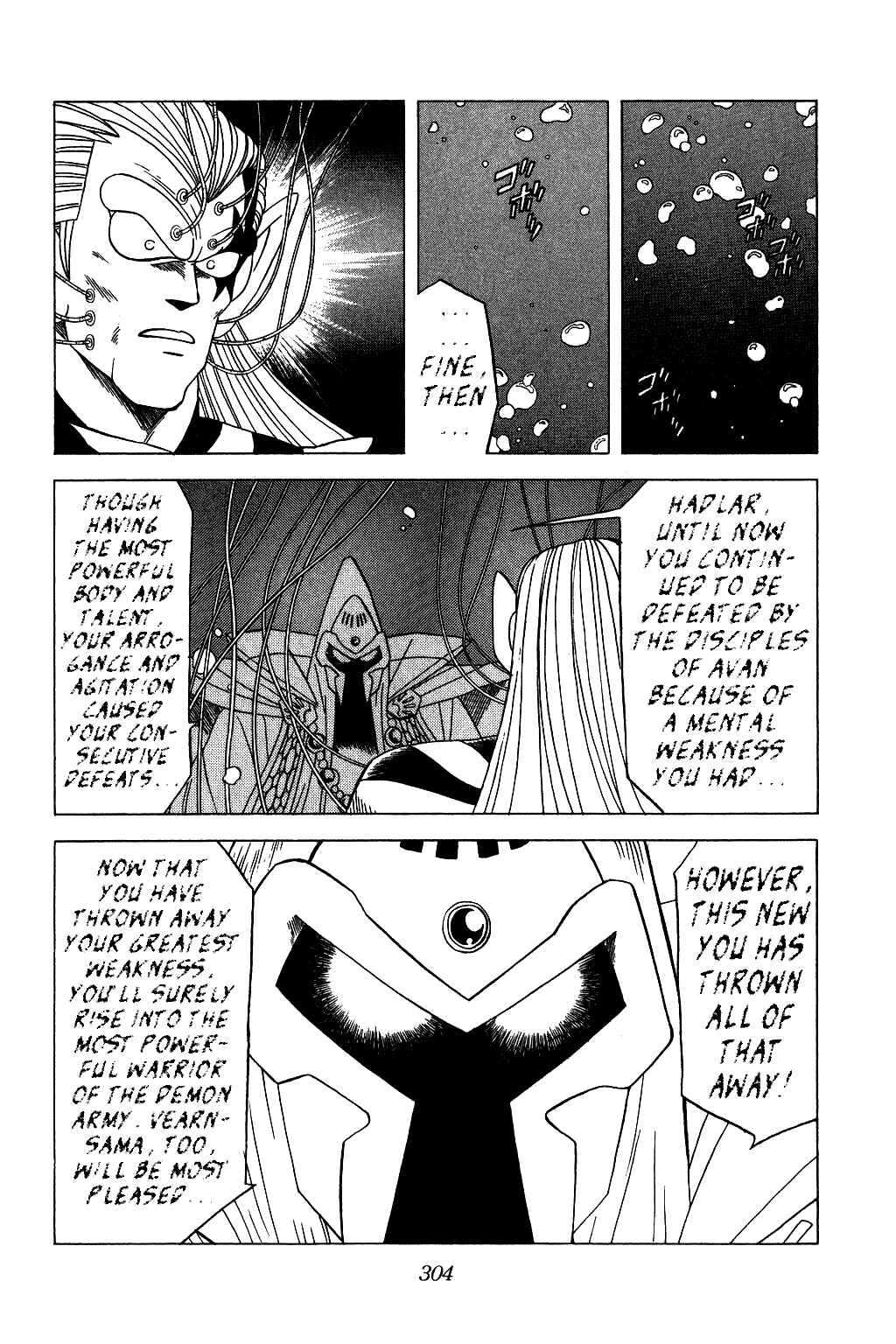 Page 12 Chapter 134 Dragon Quest: The Adventure of Dai