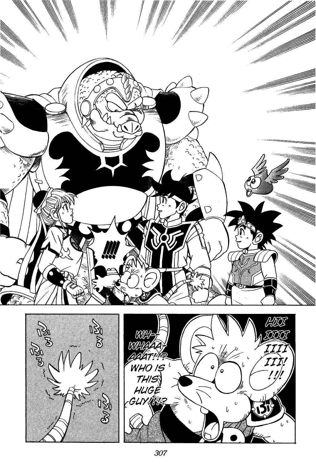 Page 15 Chapter 134 Dragon Quest: The Adventure of Dai