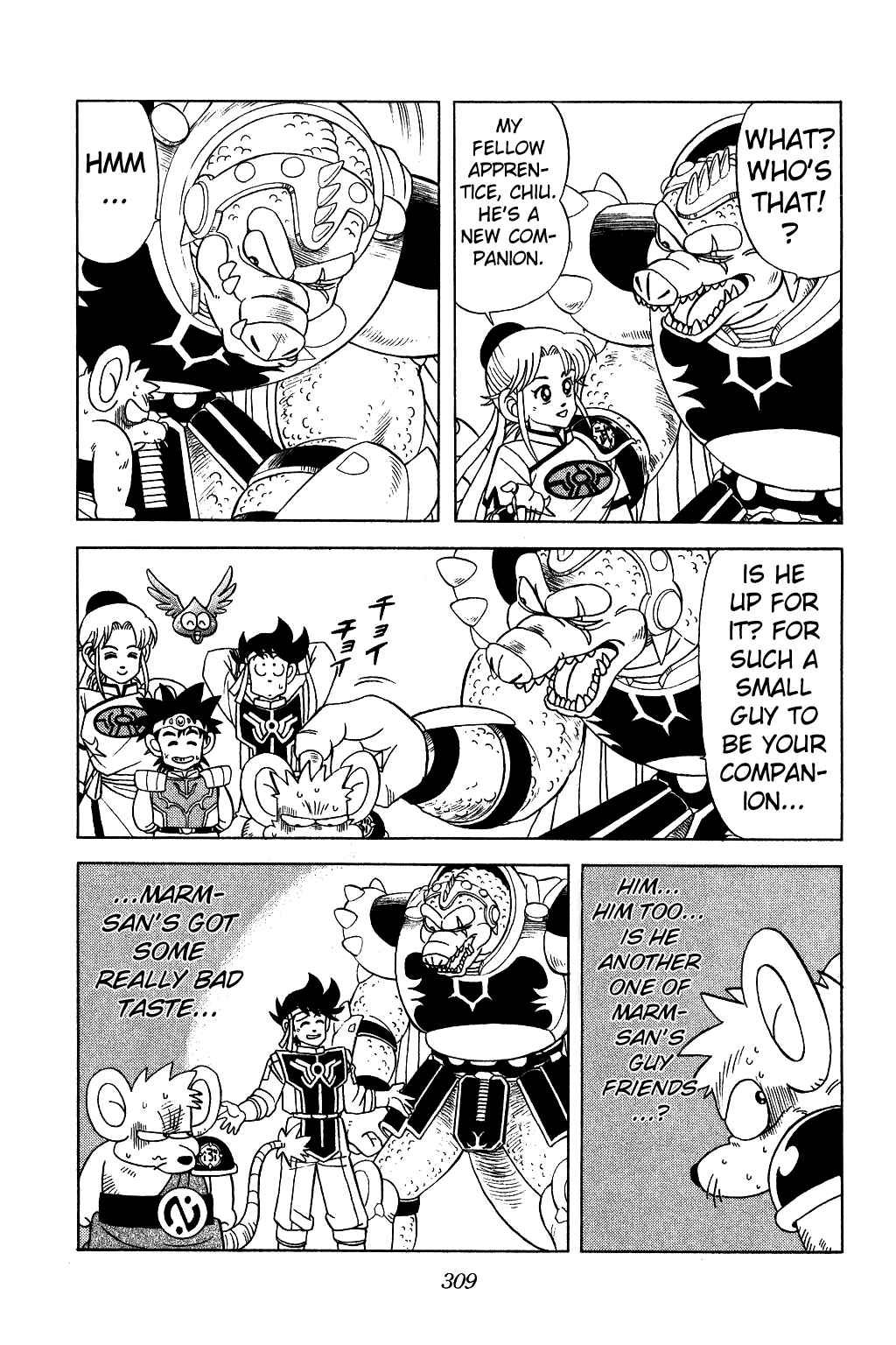 Page 17 Chapter 134 Dragon Quest: The Adventure of Dai