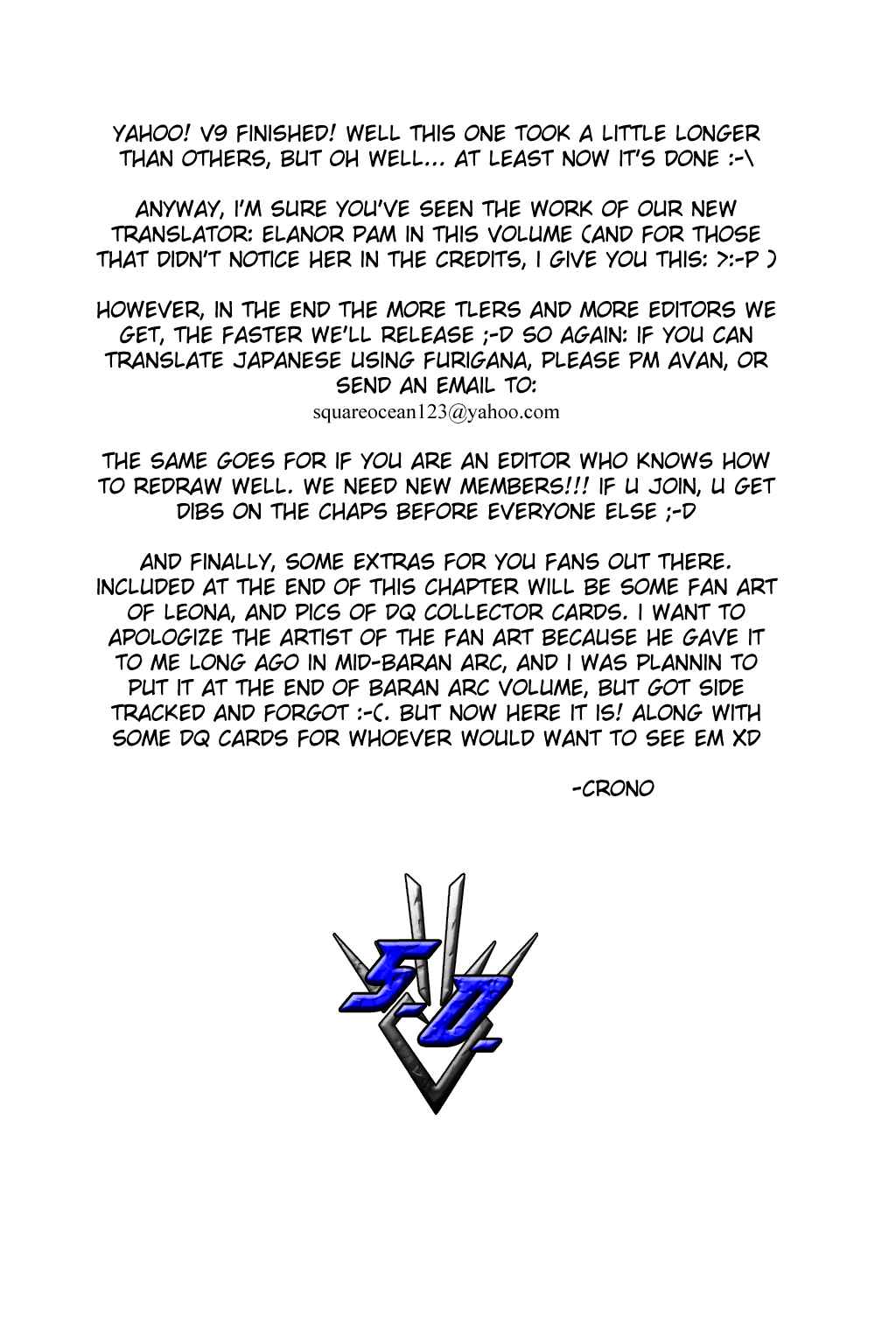 Page 21 Chapter 134 Dragon Quest: The Adventure of Dai