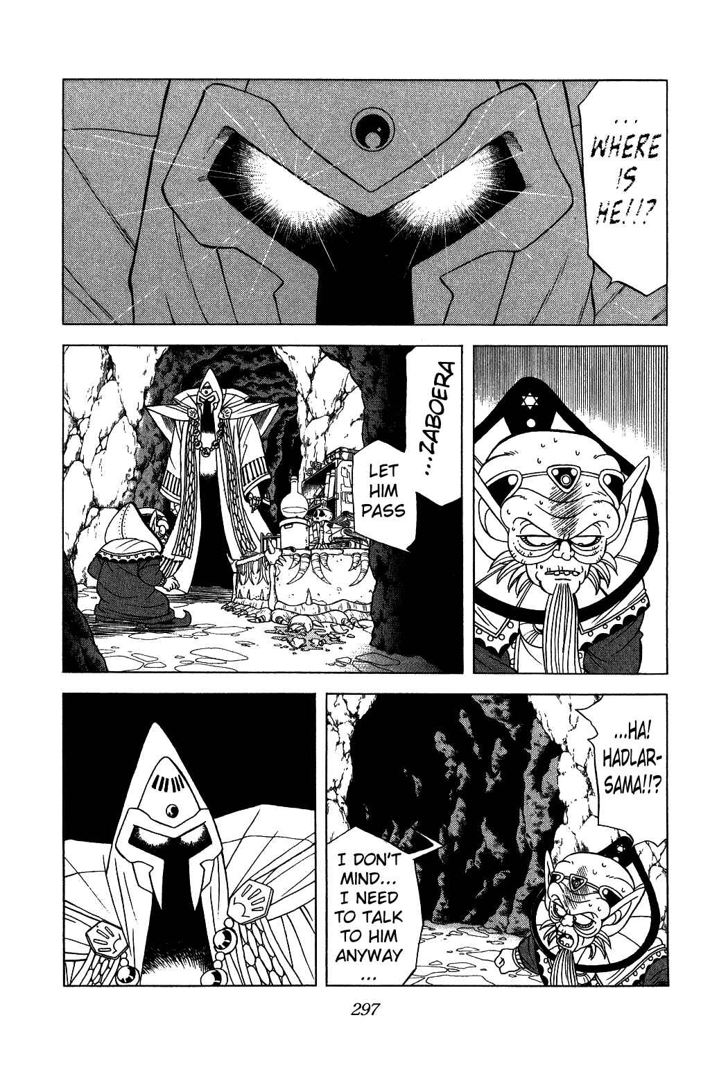 Page 5 Chapter 134 Dragon Quest: The Adventure of Dai