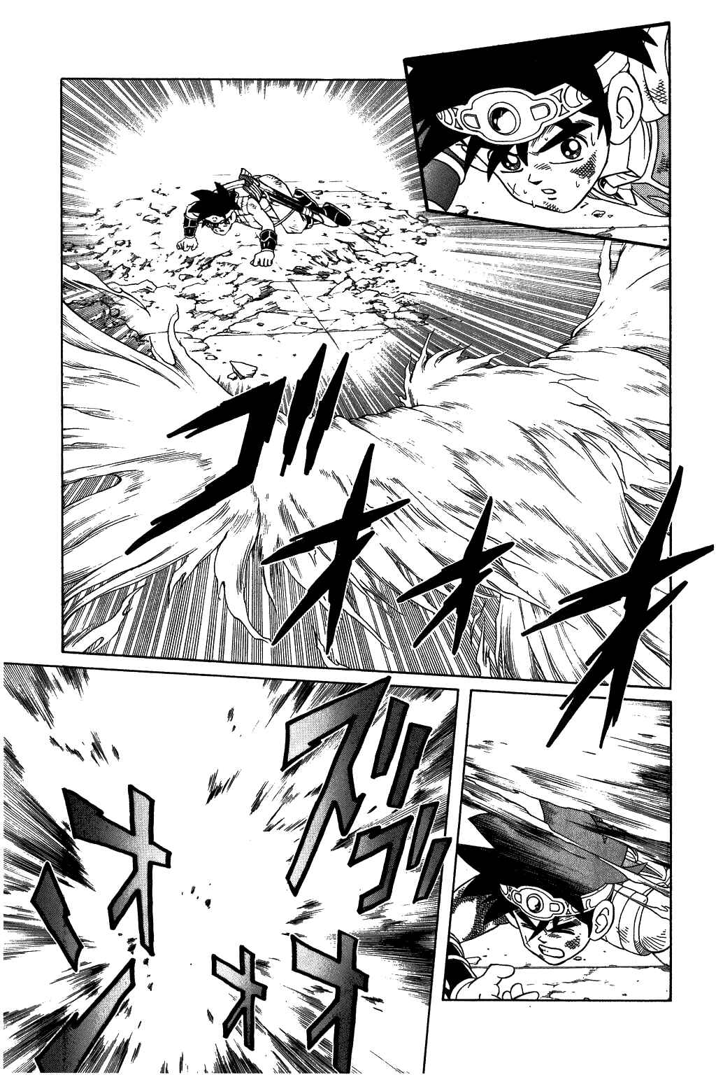 Page 11 Chapter 322 Dragon Quest: The Adventure of Dai