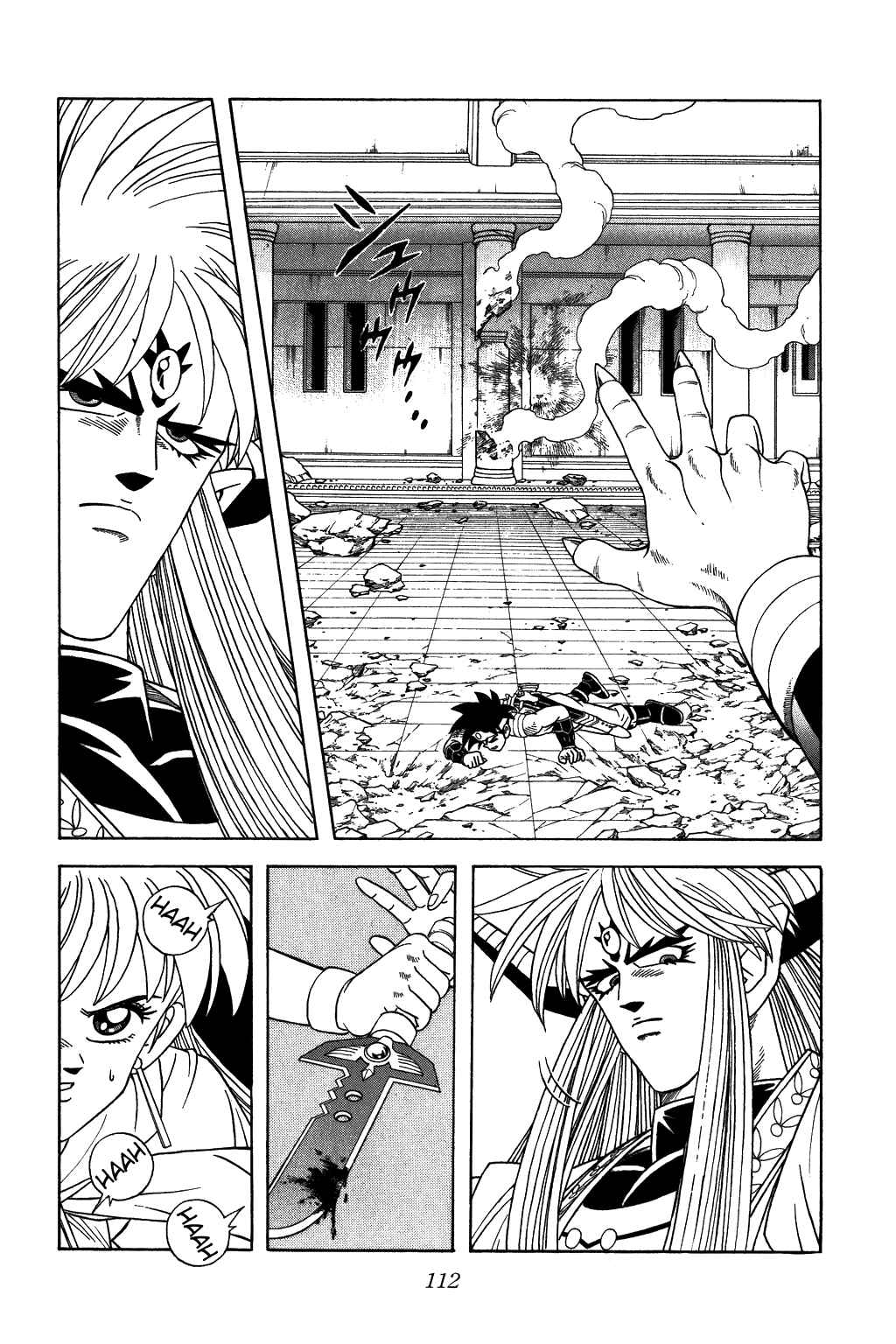 Page 12 Chapter 322 Dragon Quest: The Adventure of Dai