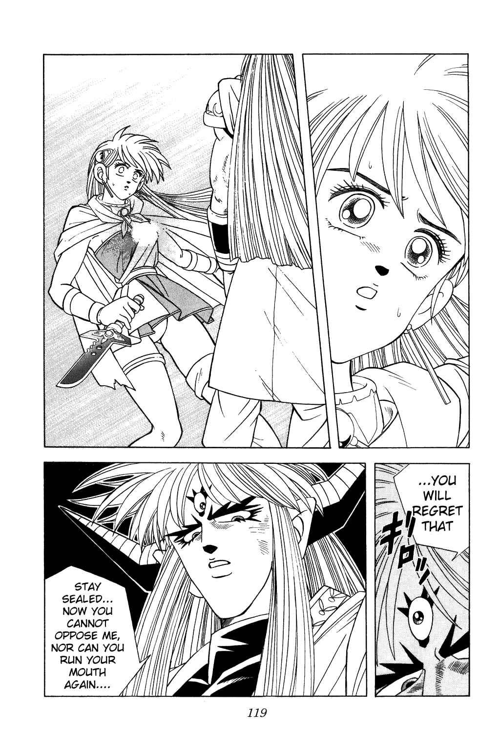 Page 19 Chapter 322 Dragon Quest: The Adventure of Dai