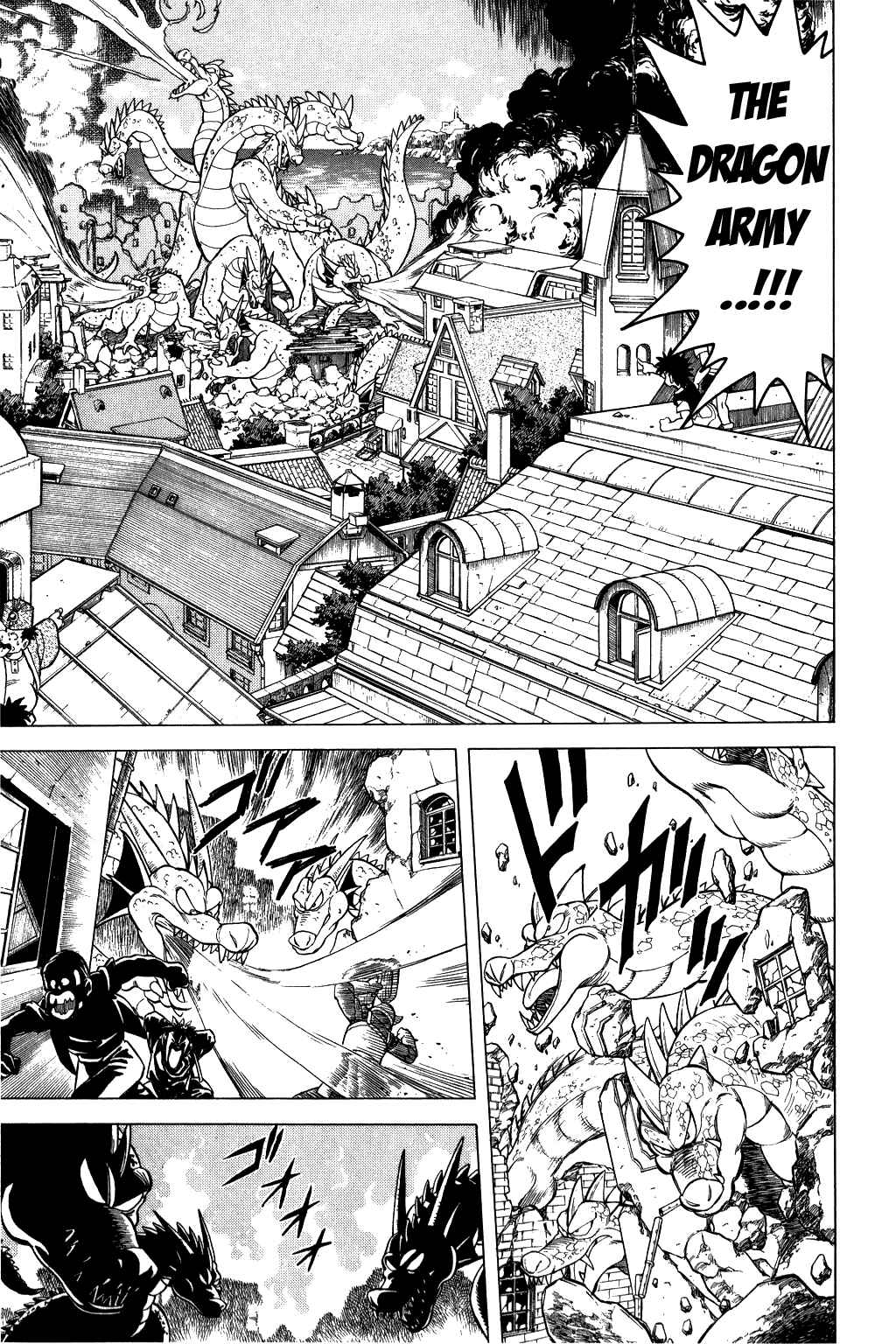 Page 7 Chapter 78 Dragon Quest: The Adventure of Dai