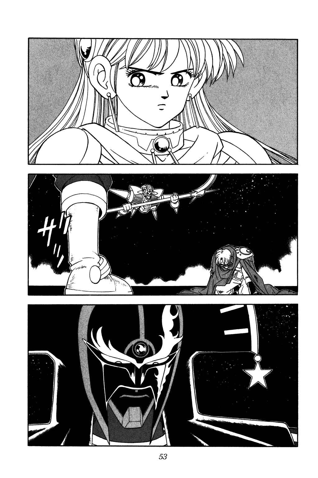 Page 11 Chapter 285 Dragon Quest: The Adventure of Dai