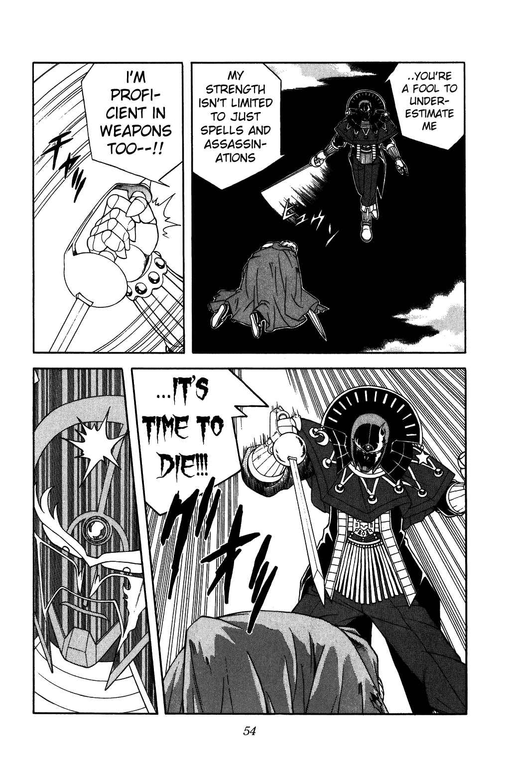 Page 12 Chapter 285 Dragon Quest: The Adventure of Dai
