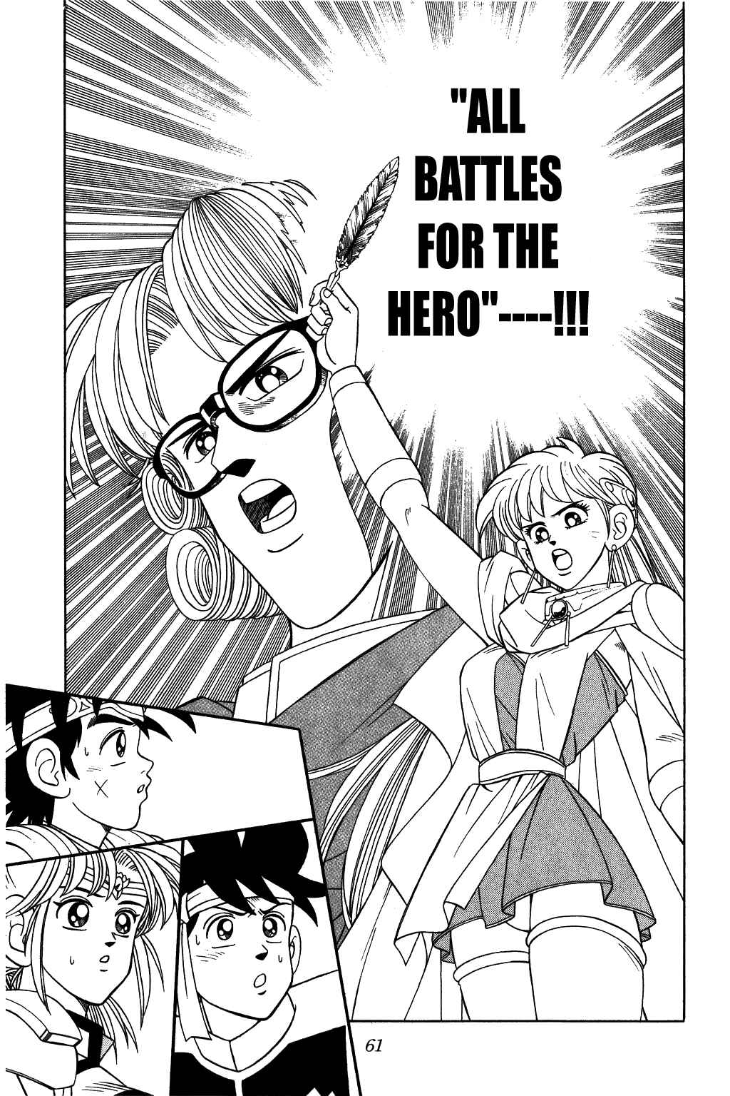 Page 19 Chapter 285 Dragon Quest: The Adventure of Dai