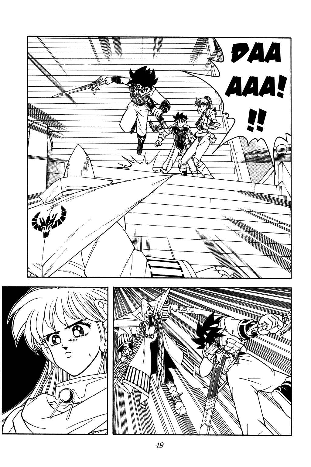 Page 7 Chapter 285 Dragon Quest: The Adventure of Dai