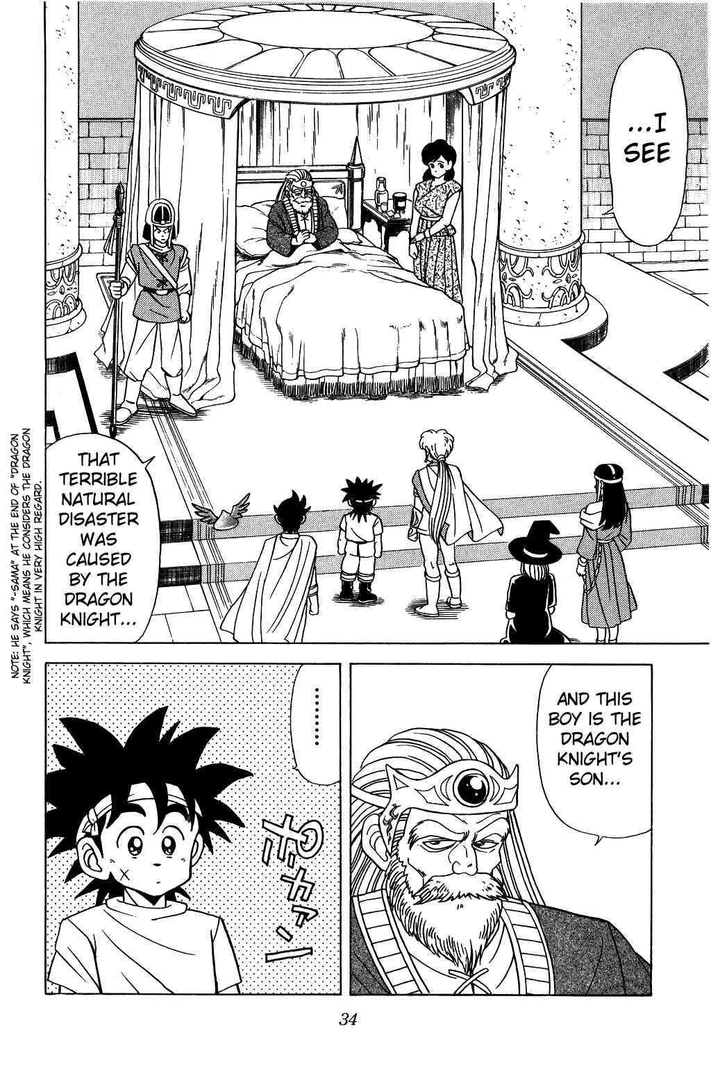 Page 10 Chapter 91 Dragon Quest: The Adventure of Dai