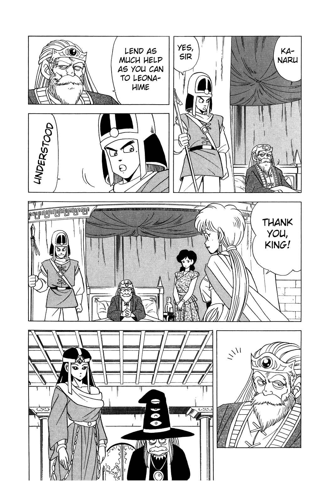 Page 13 Chapter 91 Dragon Quest: The Adventure of Dai
