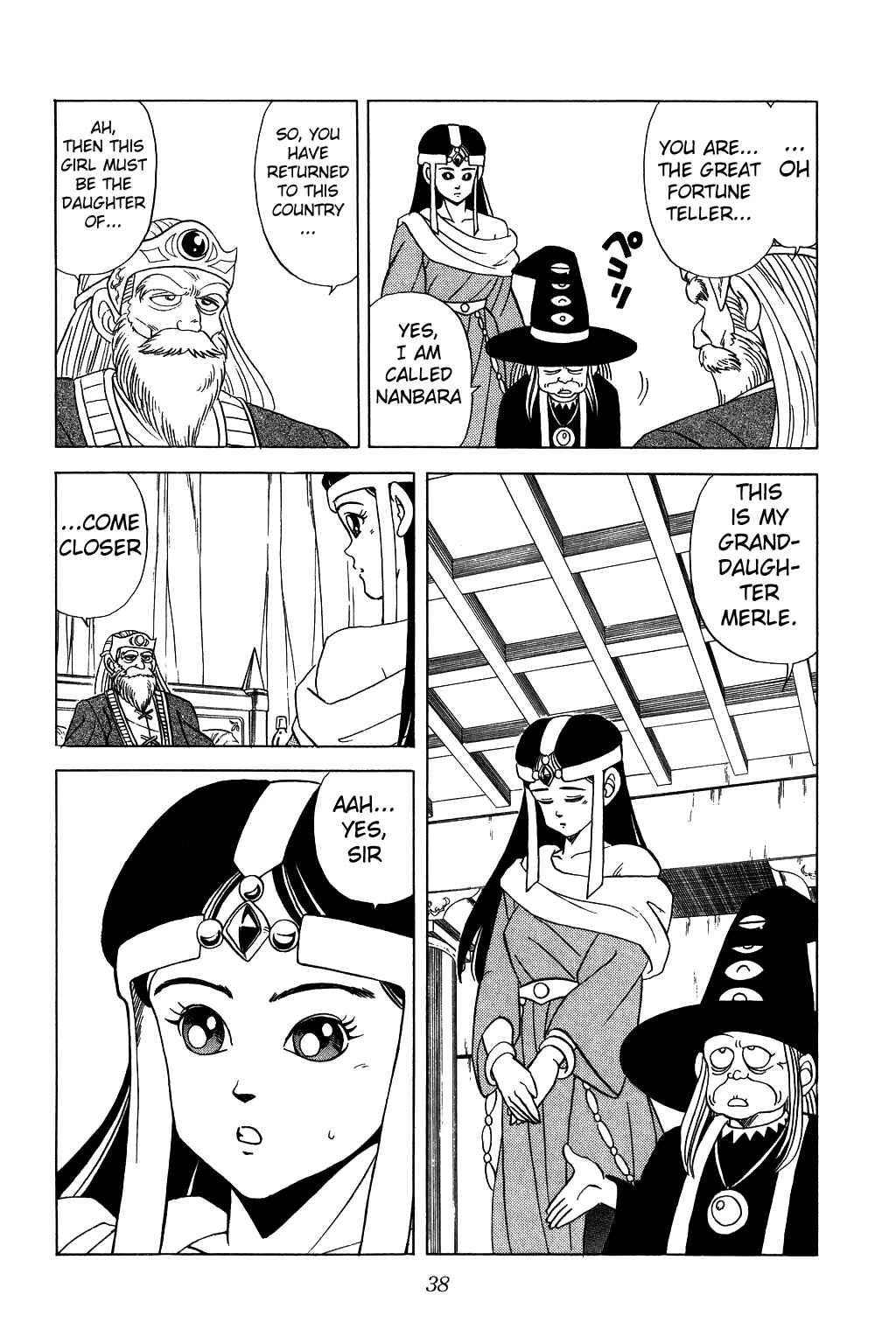 Page 14 Chapter 91 Dragon Quest: The Adventure of Dai
