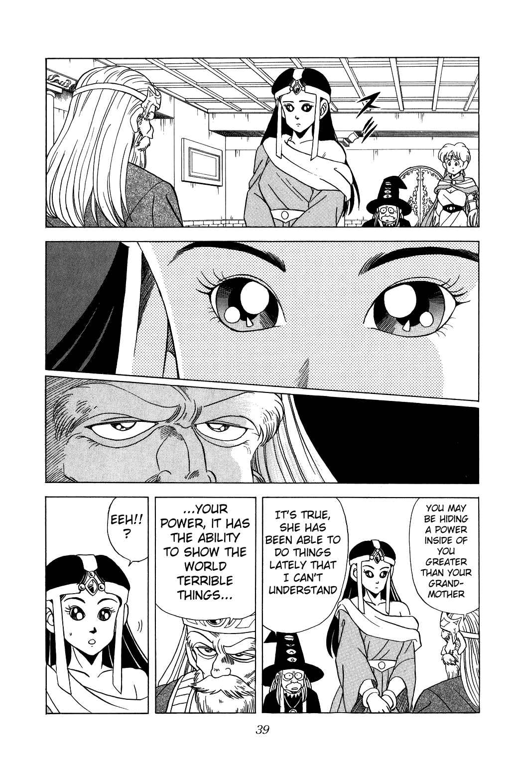 Page 15 Chapter 91 Dragon Quest: The Adventure of Dai