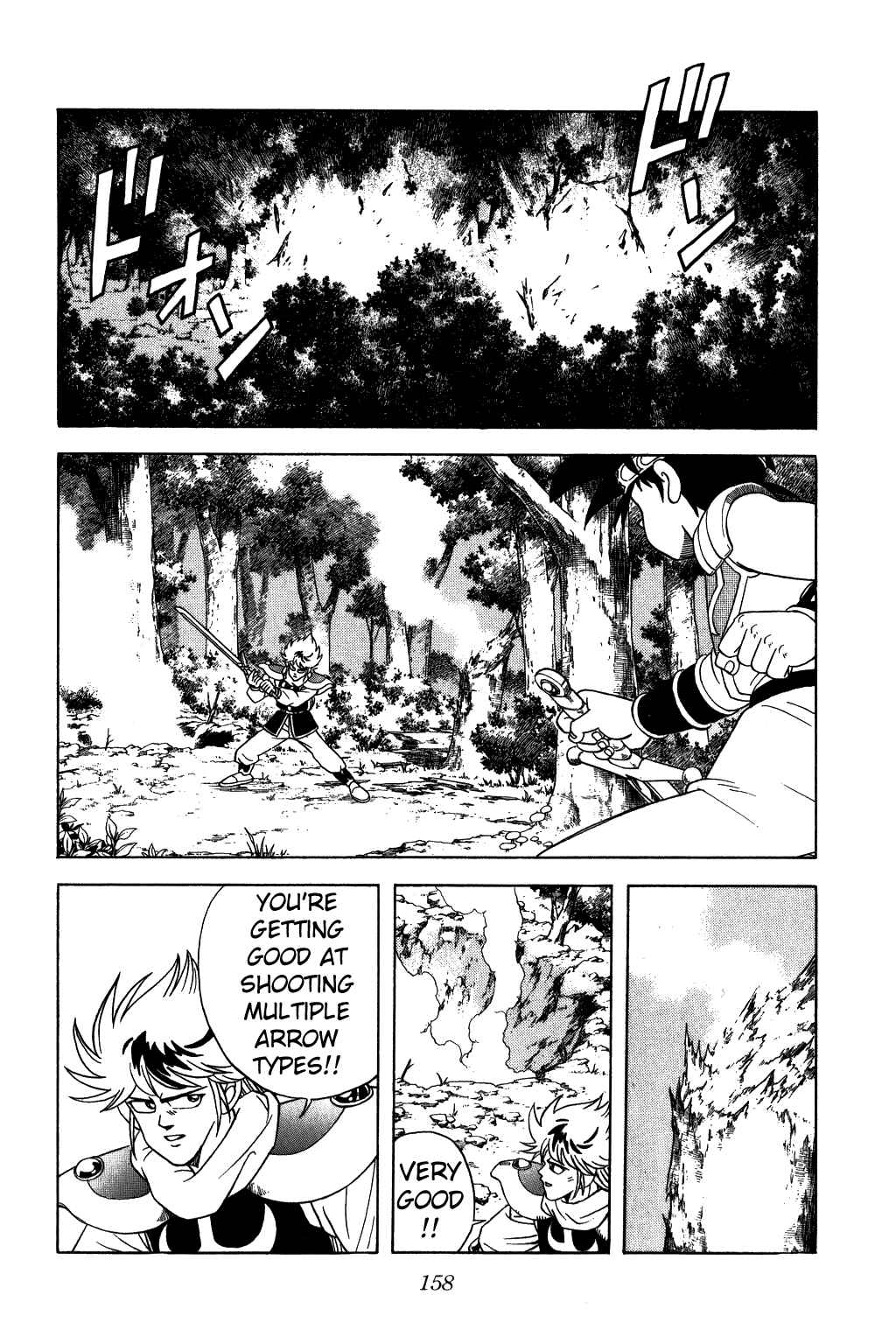 Page 17 Chapter 224 Dragon Quest: The Adventure of Dai