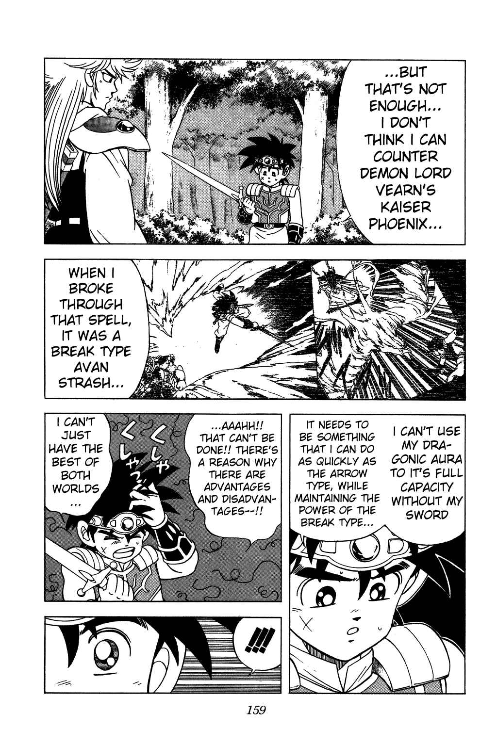 Page 18 Chapter 224 Dragon Quest: The Adventure of Dai