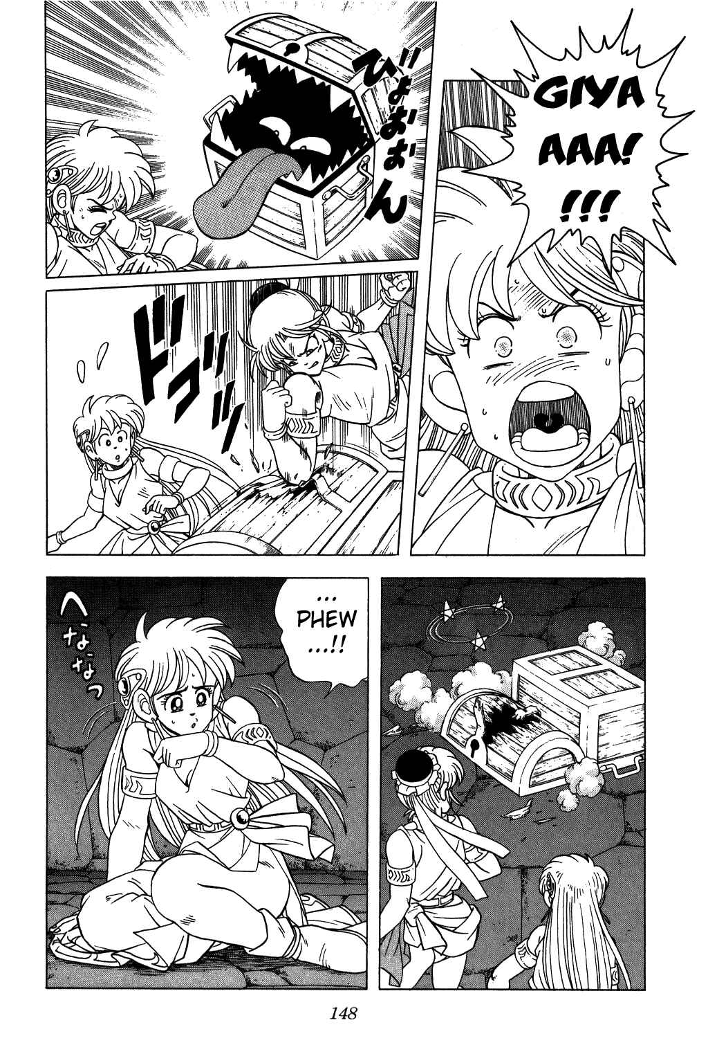 Page 7 Chapter 224 Dragon Quest: The Adventure of Dai