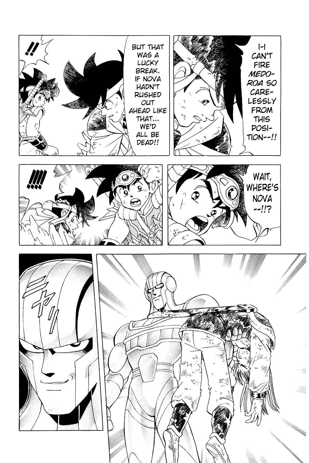 Page 14 Chapter 173 Dragon Quest: The Adventure of Dai