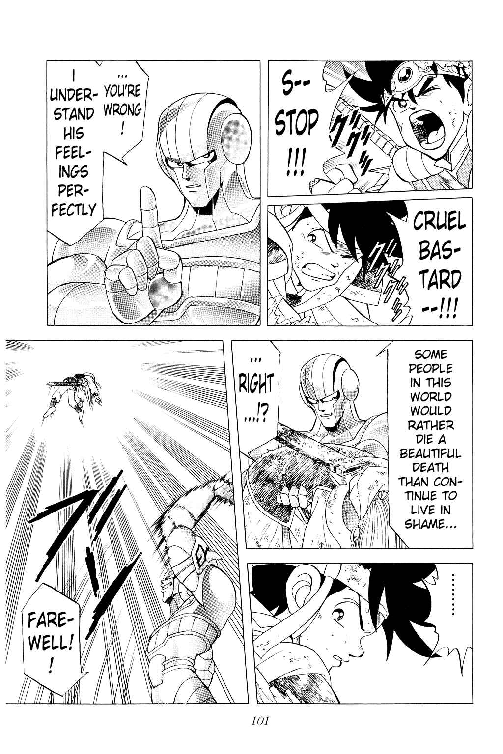 Page 17 Chapter 173 Dragon Quest: The Adventure of Dai