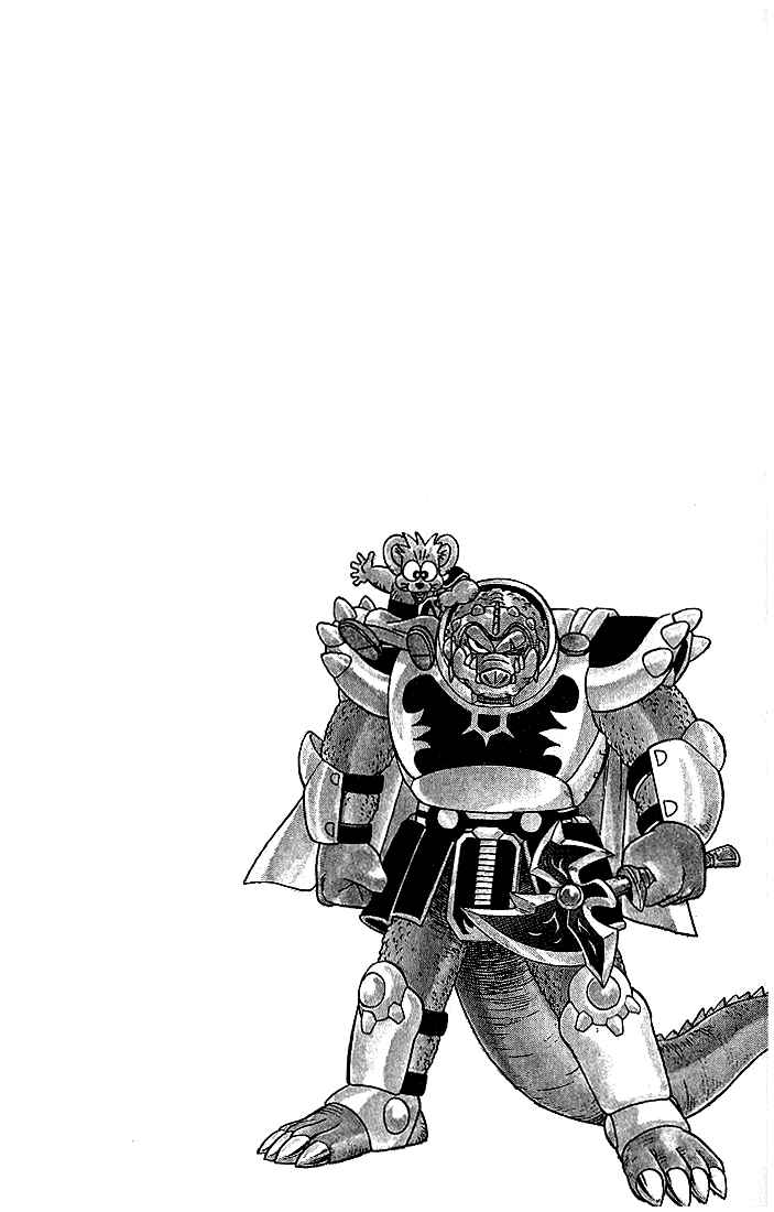 Page 22 Chapter 173 Dragon Quest: The Adventure of Dai