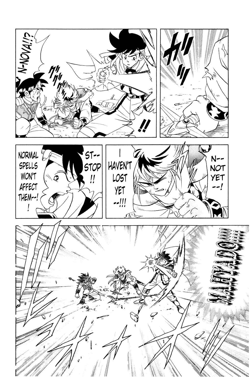 Page 6 Chapter 173 Dragon Quest: The Adventure of Dai