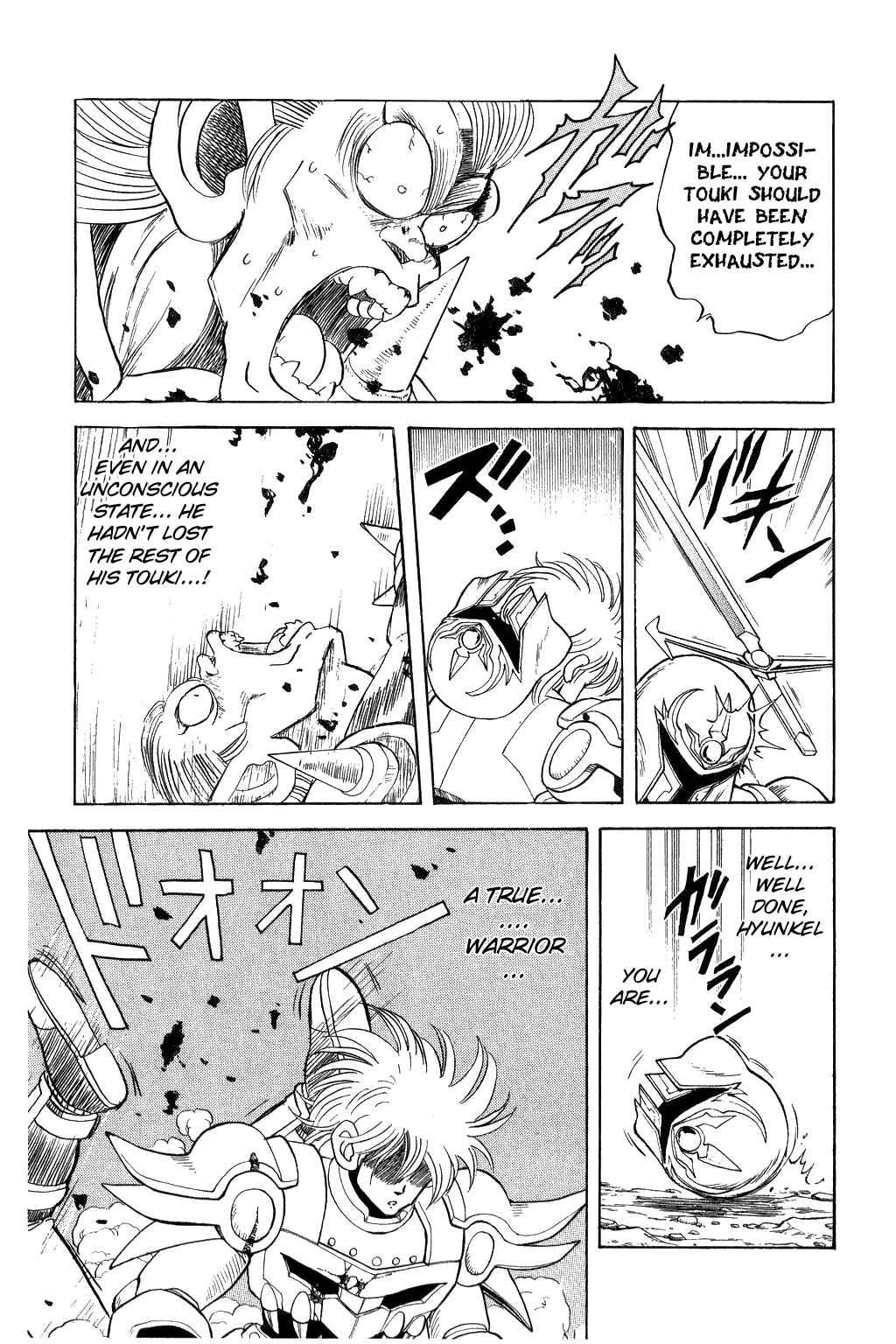 Page 15 Chapter 63 Dragon Quest: The Adventure of Dai