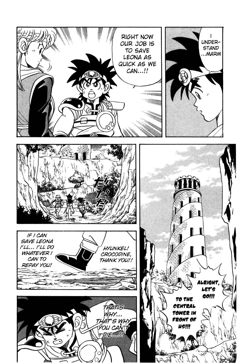 Page 6 Chapter 63 Dragon Quest: The Adventure of Dai