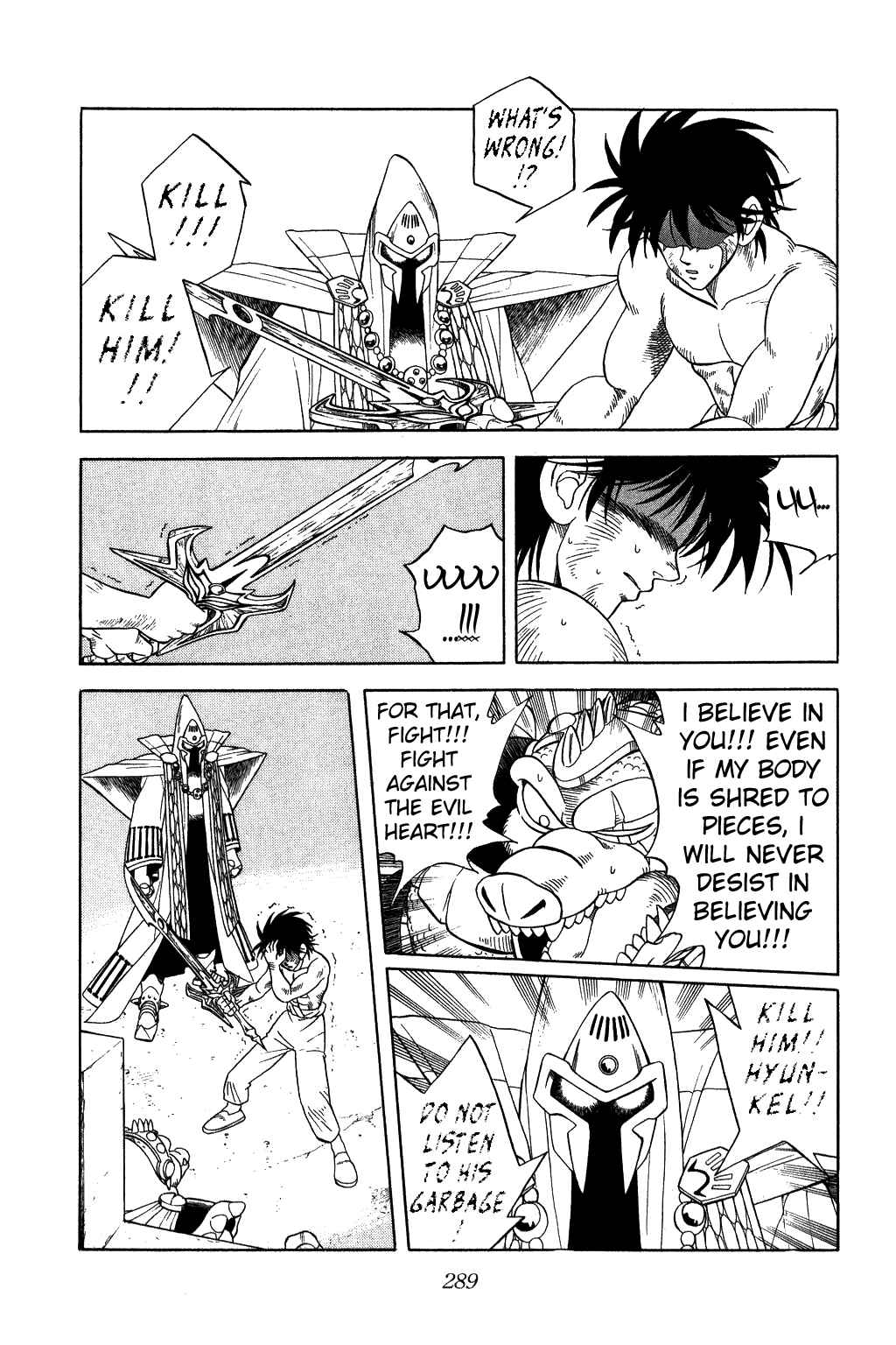 Page 11 Chapter 231 Dragon Quest: The Adventure of Dai