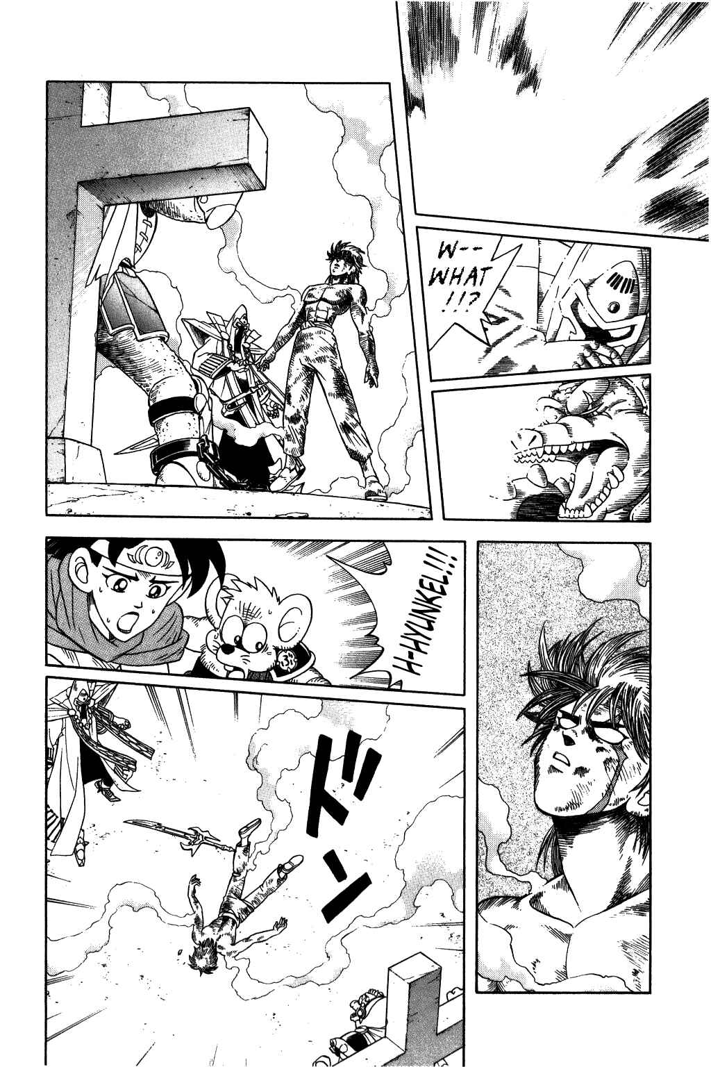 Page 14 Chapter 231 Dragon Quest: The Adventure of Dai