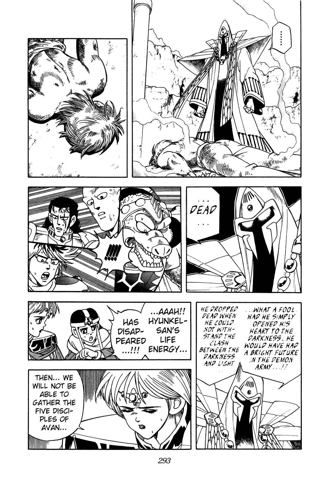 Page 15 Chapter 231 Dragon Quest: The Adventure of Dai