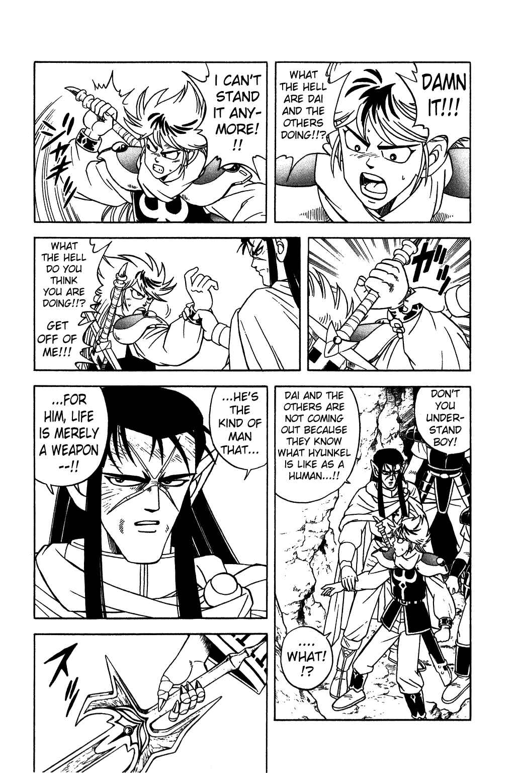 Page 16 Chapter 231 Dragon Quest: The Adventure of Dai