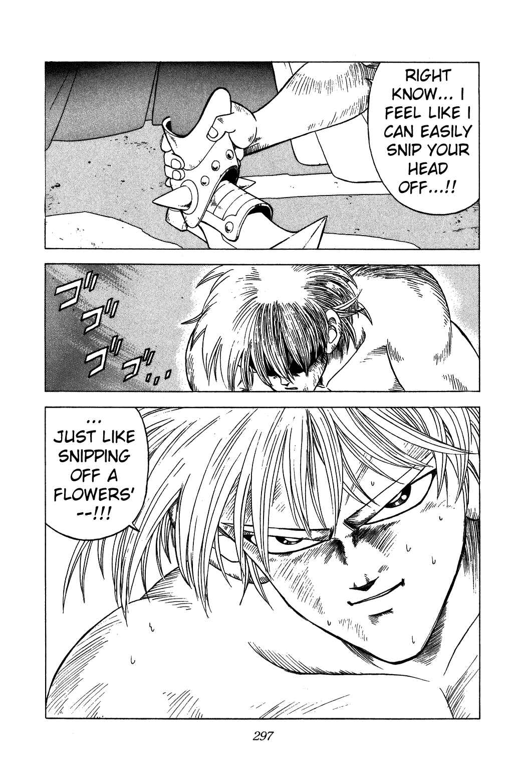 Page 19 Chapter 231 Dragon Quest: The Adventure of Dai