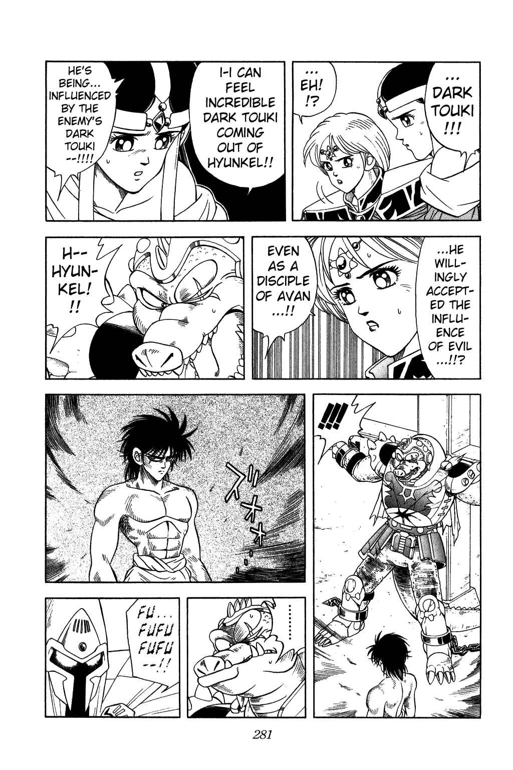 Page 3 Chapter 231 Dragon Quest: The Adventure of Dai