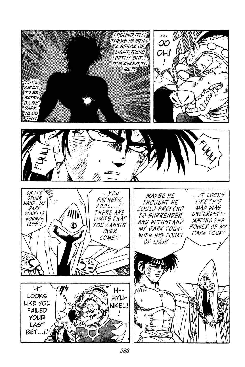 Page 5 Chapter 231 Dragon Quest: The Adventure of Dai