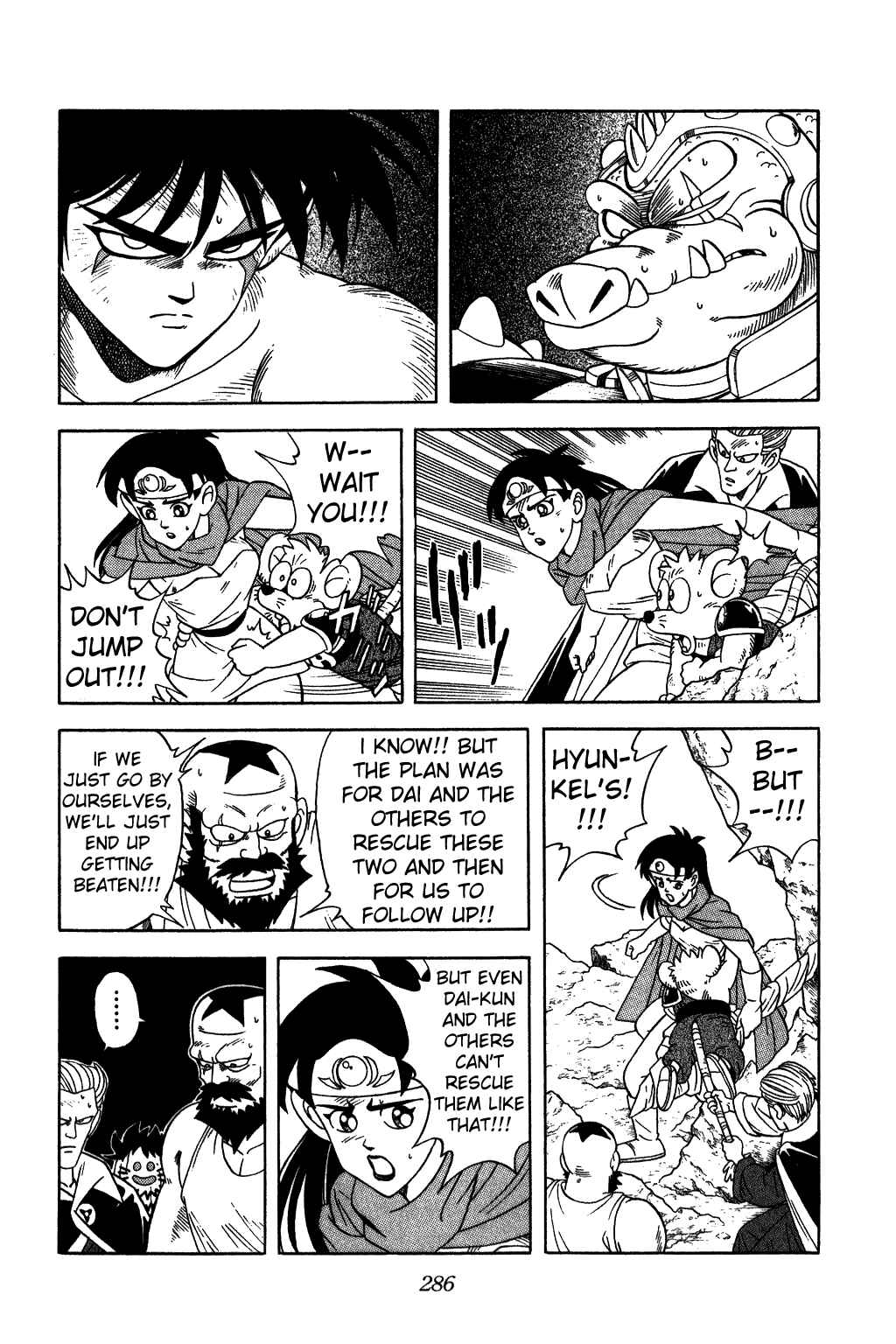 Page 8 Chapter 231 Dragon Quest: The Adventure of Dai
