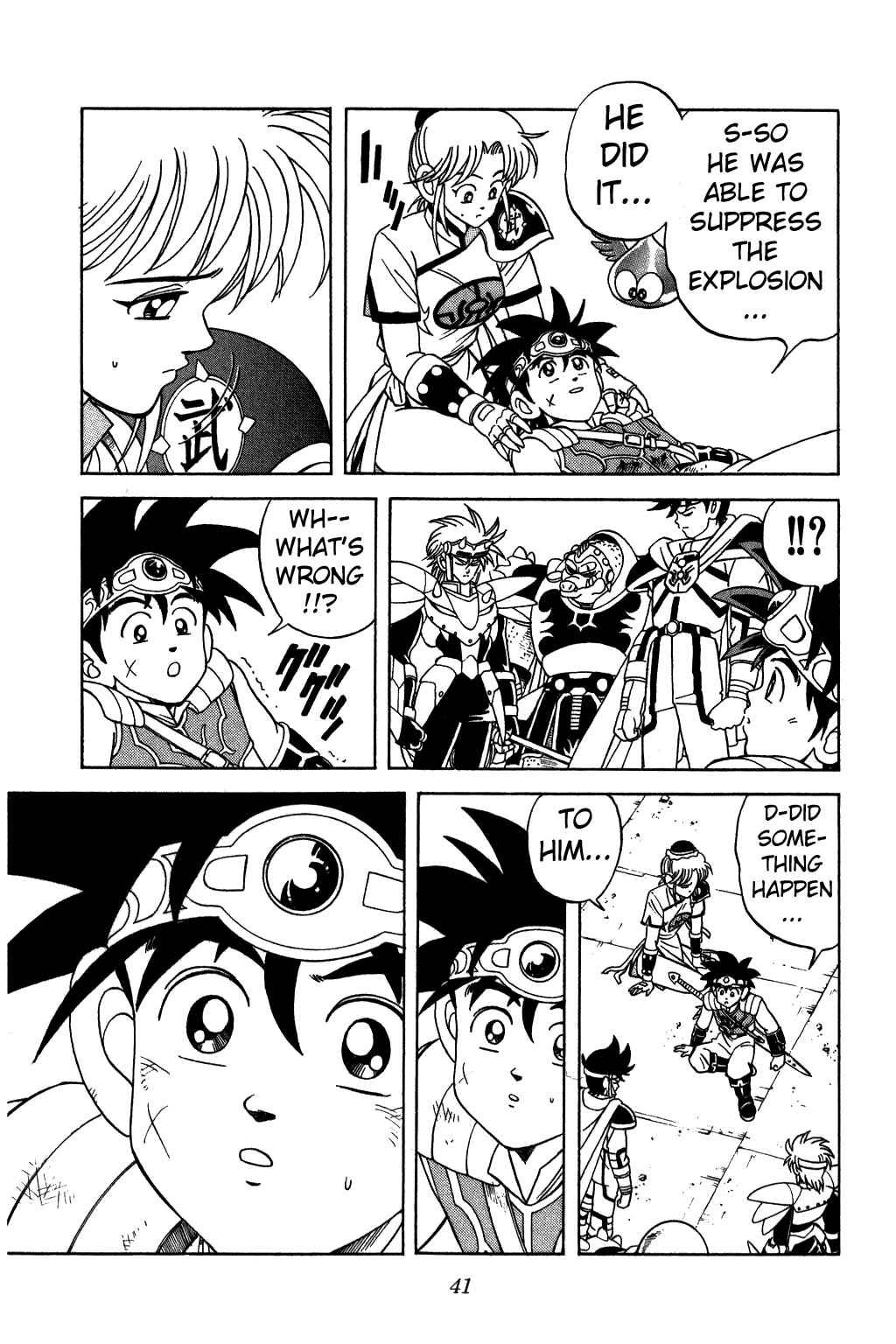 Page 17 Chapter 202 Dragon Quest: The Adventure of Dai