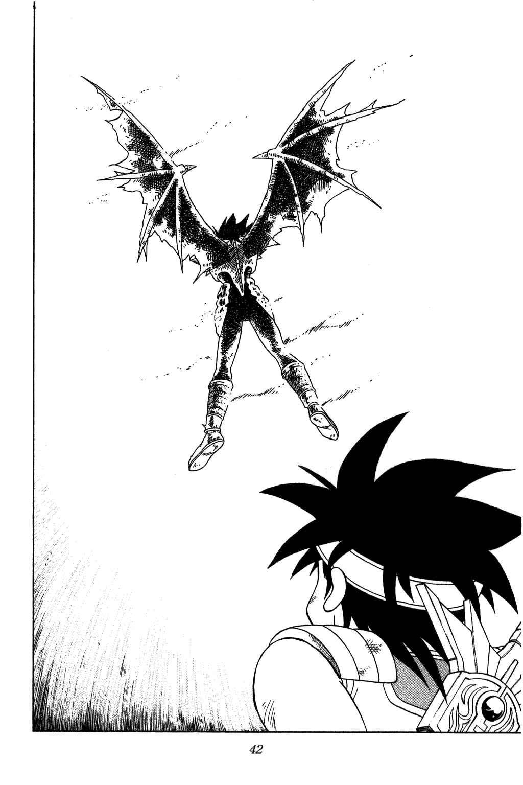 Page 18 Chapter 202 Dragon Quest: The Adventure of Dai