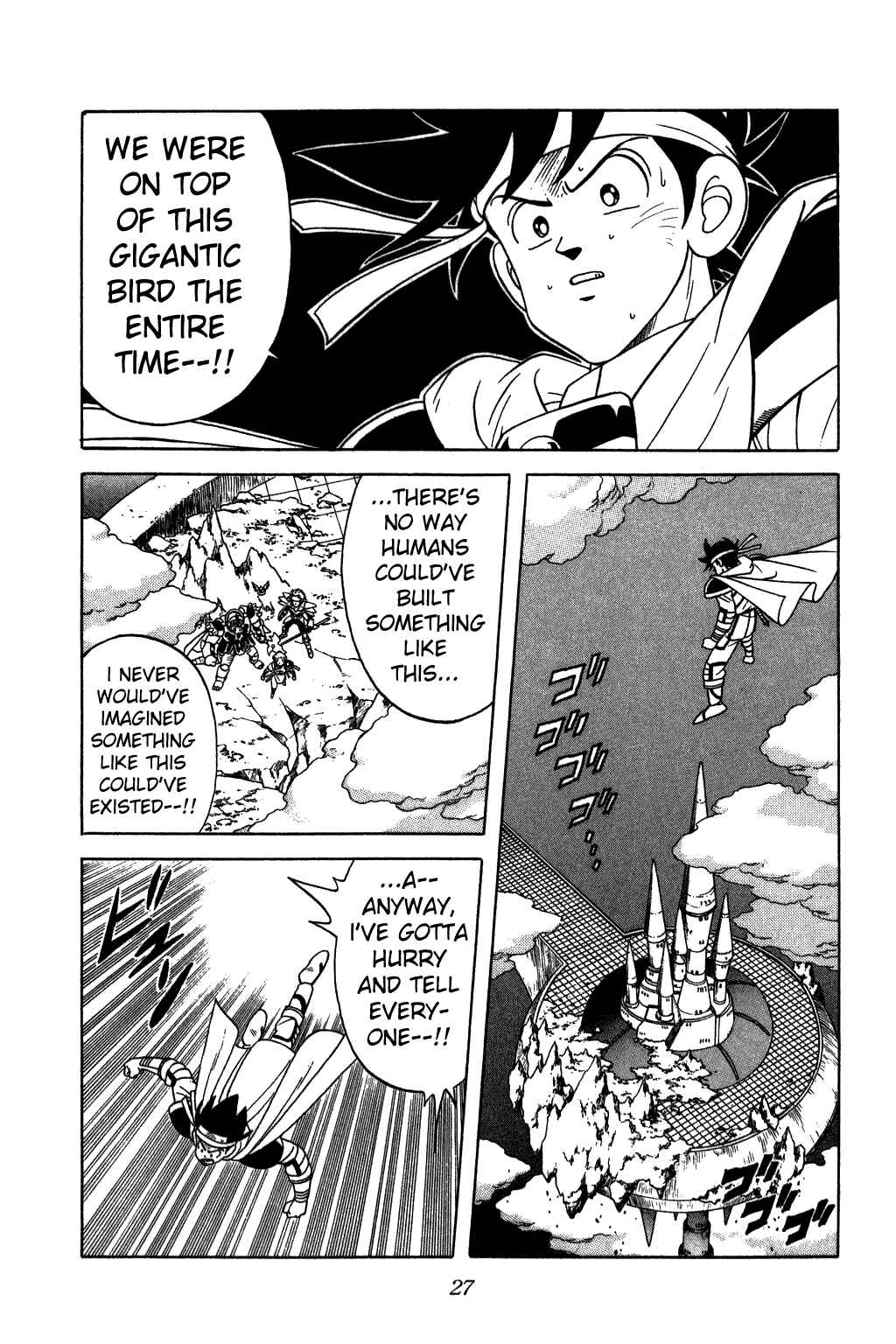 Page 3 Chapter 202 Dragon Quest: The Adventure of Dai